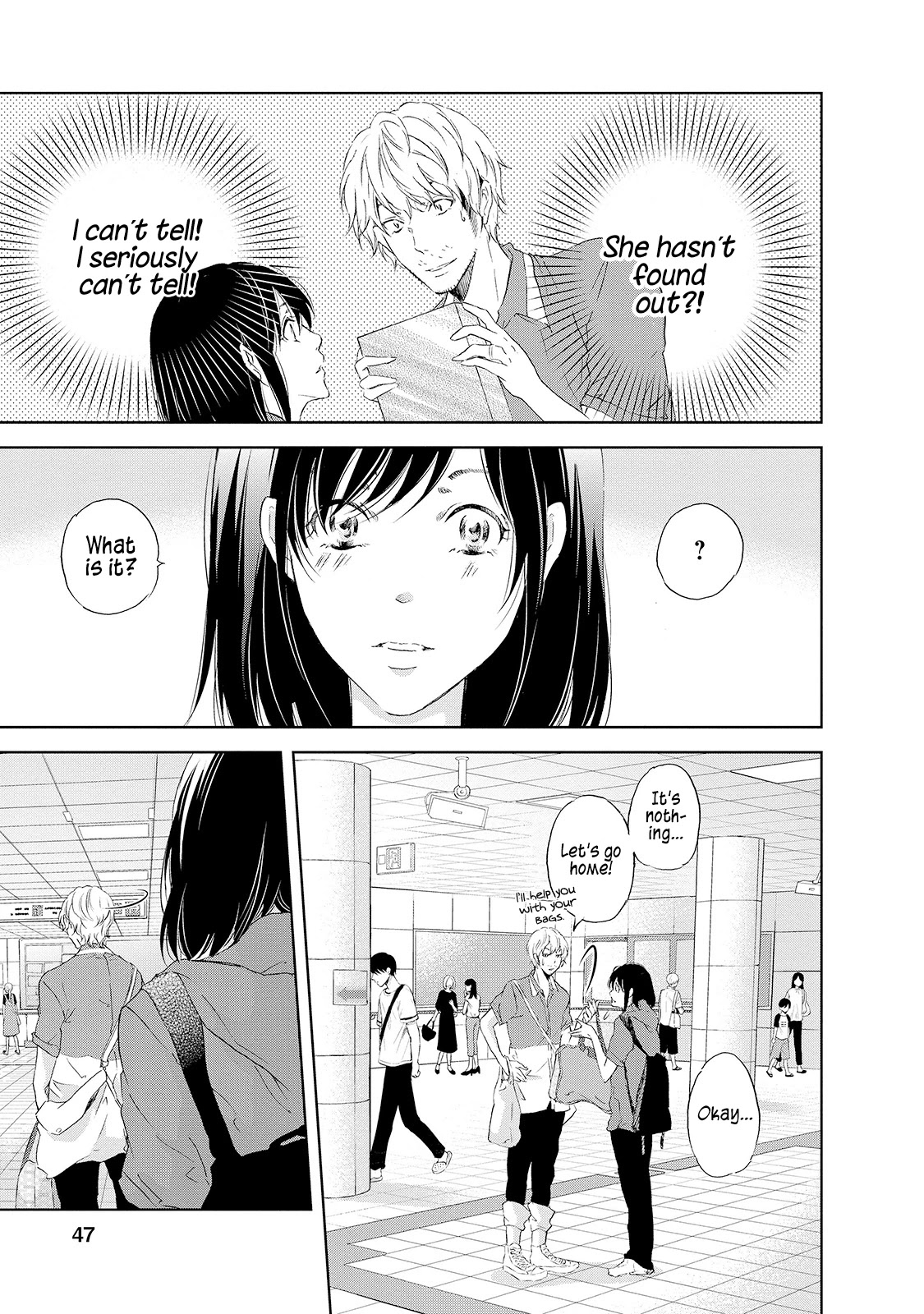 Even If You Don't Do It Chapter 26 page 4 - Chapter 26