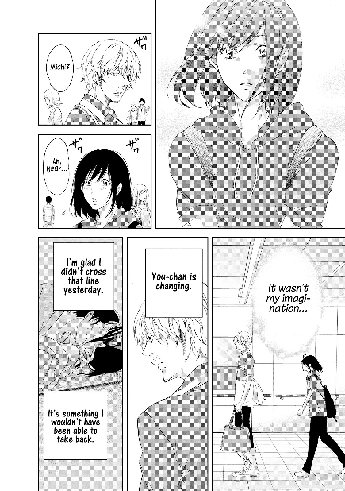 Even If You Don't Do It Chapter 26 page 5 - Chapter 26