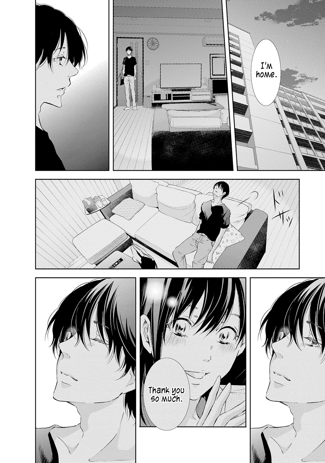 Even If You Don't Do It Chapter 26 page 7 - Chapter 26