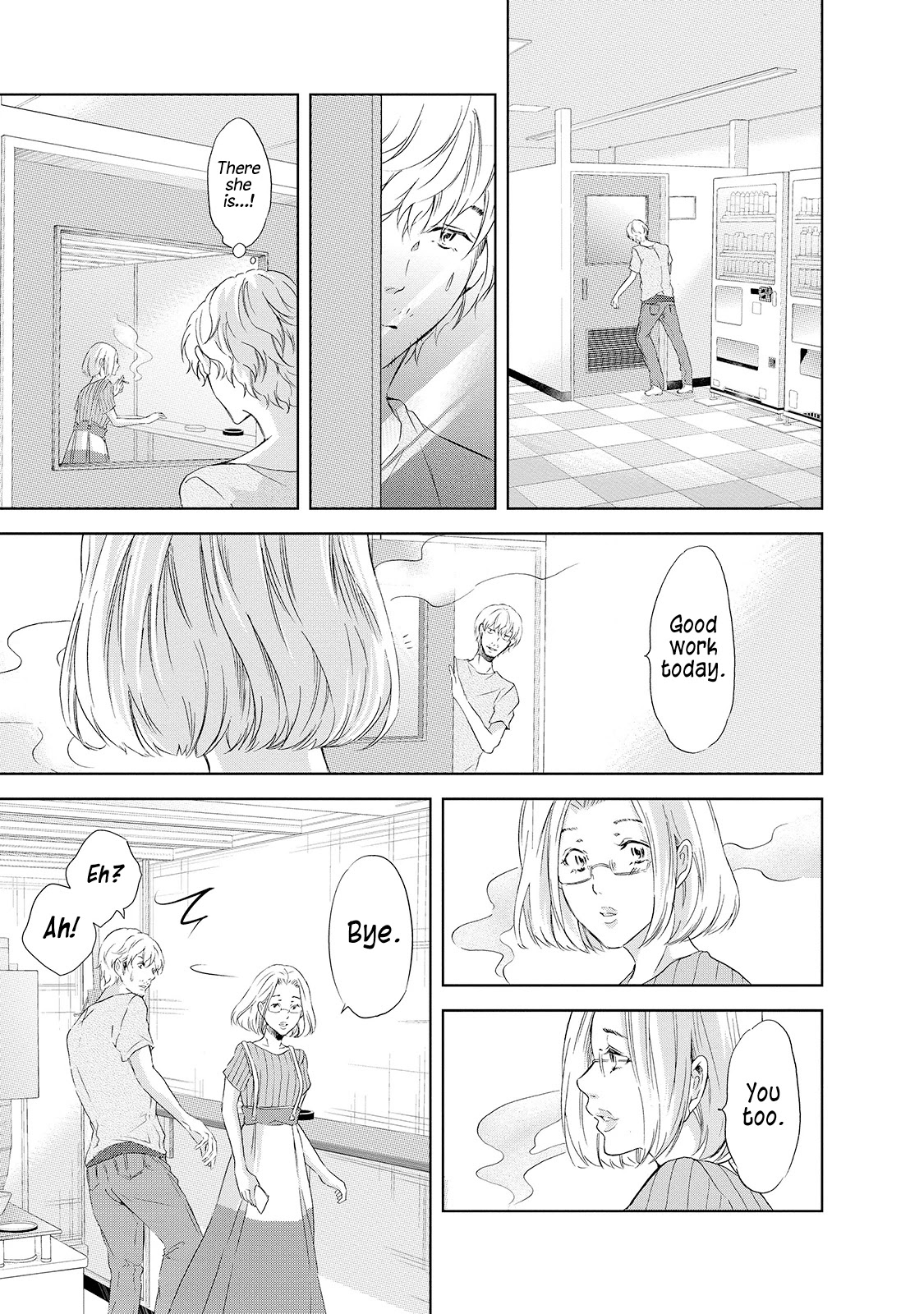 Even If You Don't Do It Chapter 27 page 10 - Chapter 27
