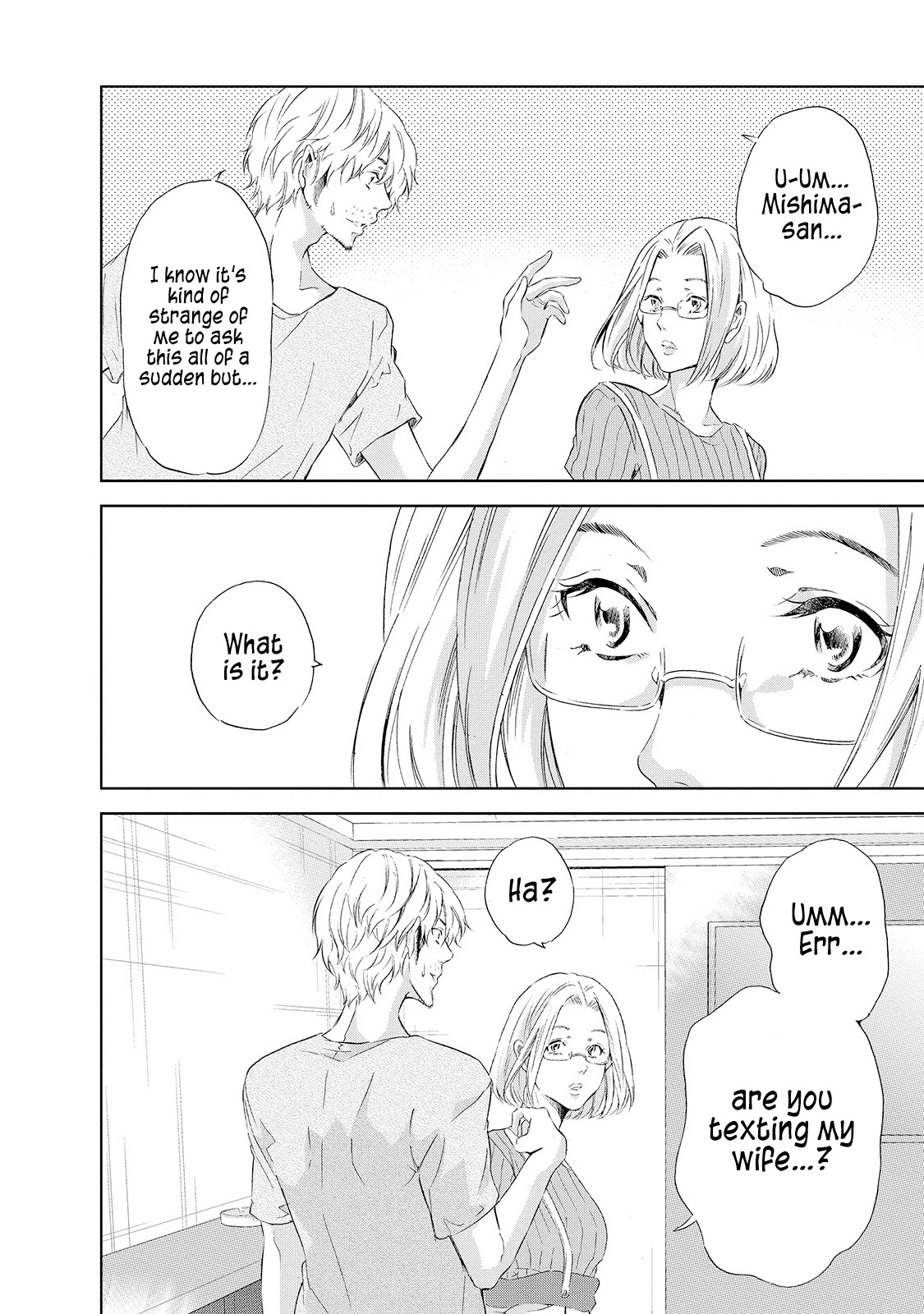 Even If You Don't Do It Chapter 27 page 11 - Chapter 27