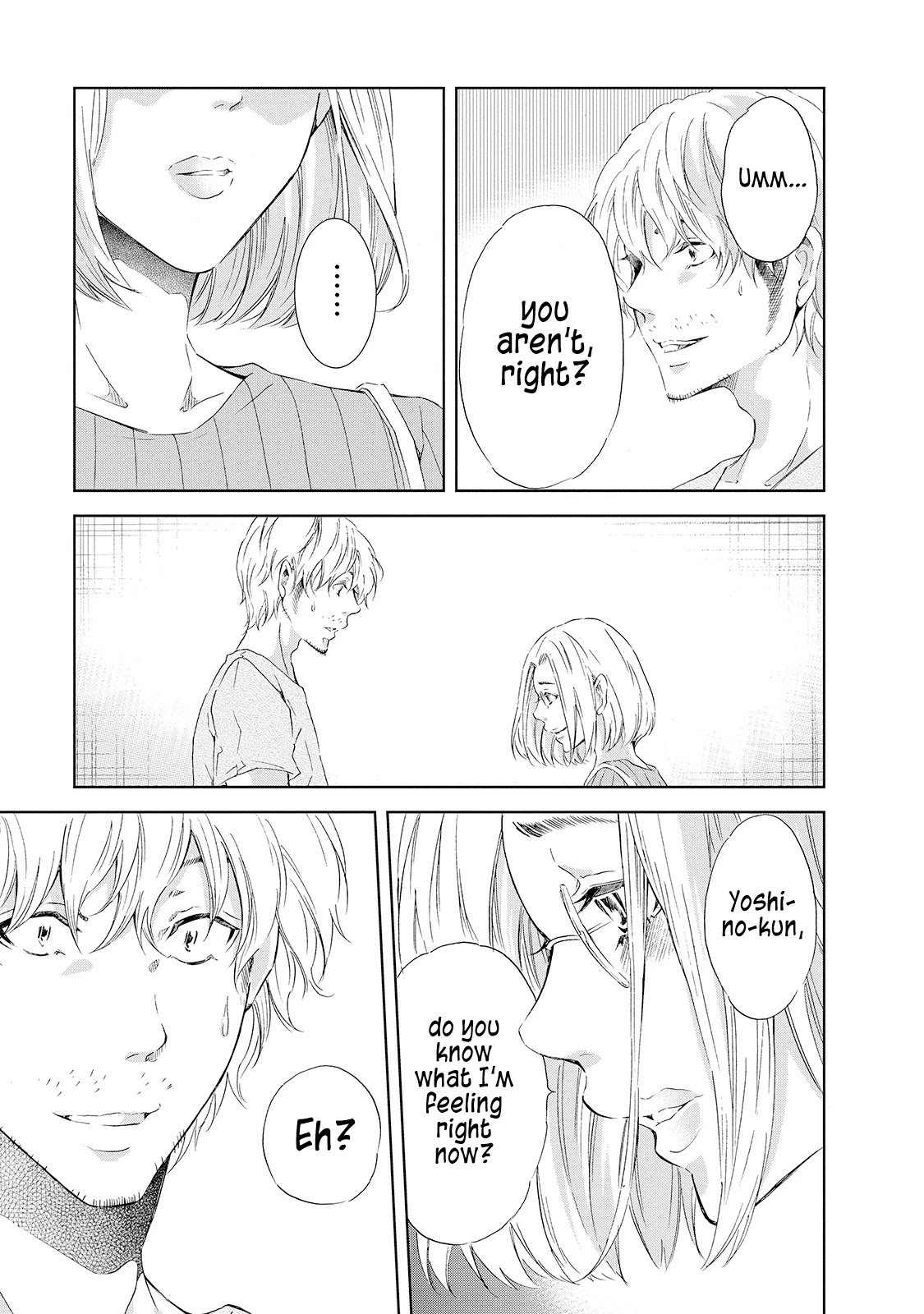 Even If You Don't Do It Chapter 27 page 12 - Chapter 27