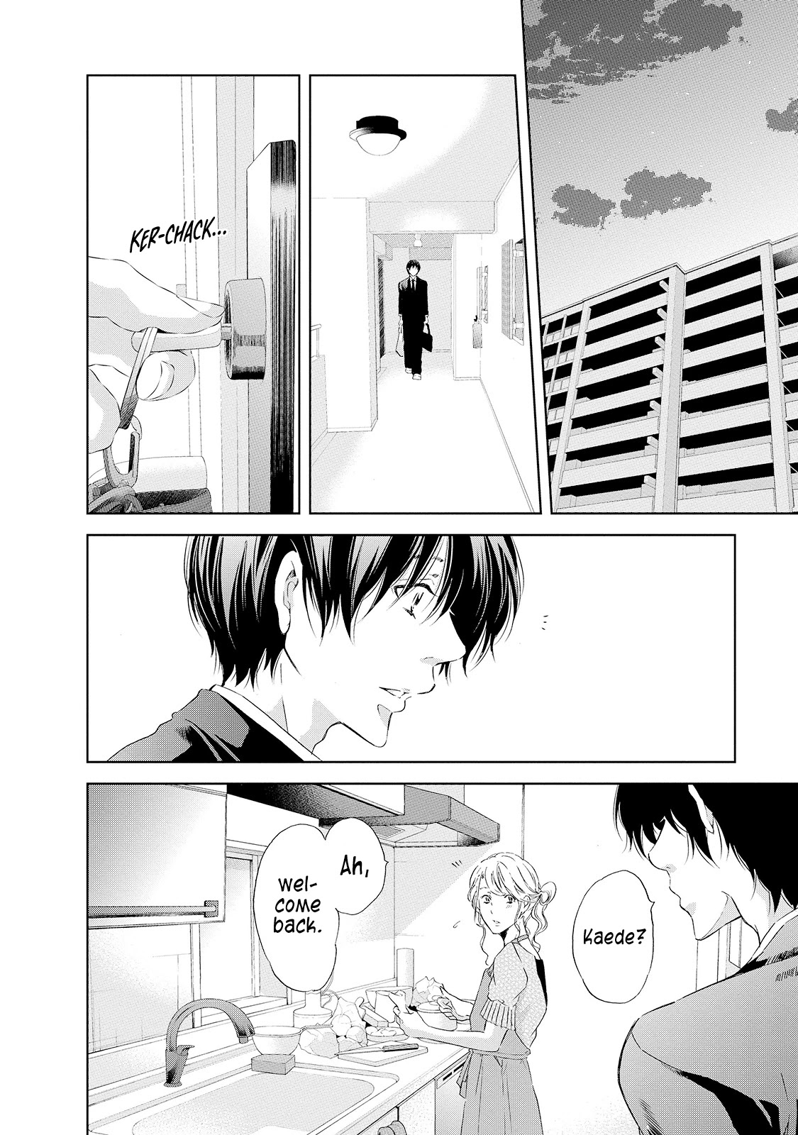Even If You Don't Do It Chapter 27 page 15 - Chapter 27