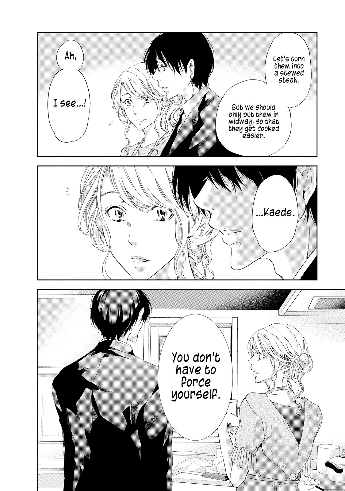 Even If You Don't Do It Chapter 27 page 17 - Chapter 27