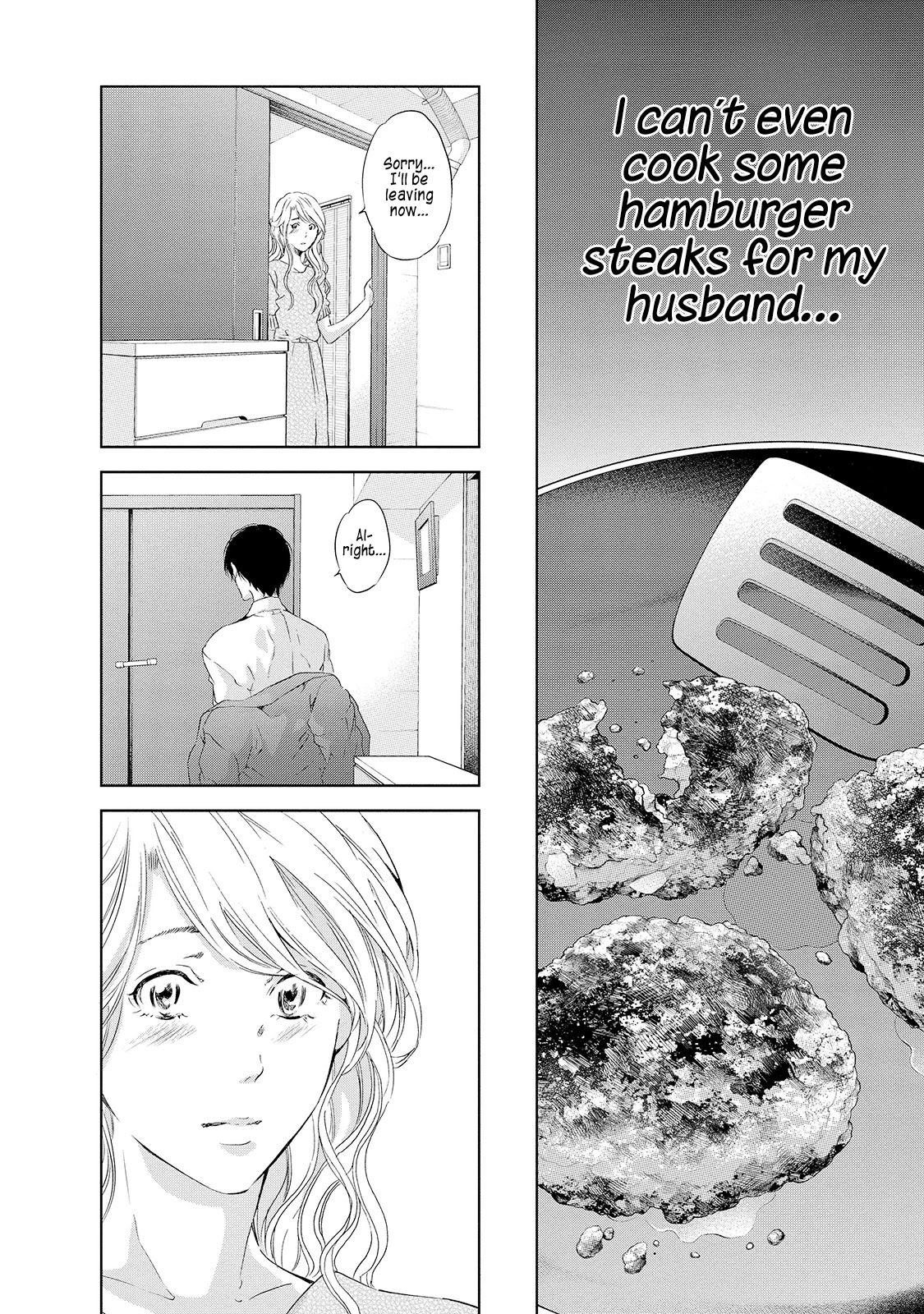 Even If You Don't Do It Chapter 27 page 19 - Chapter 27