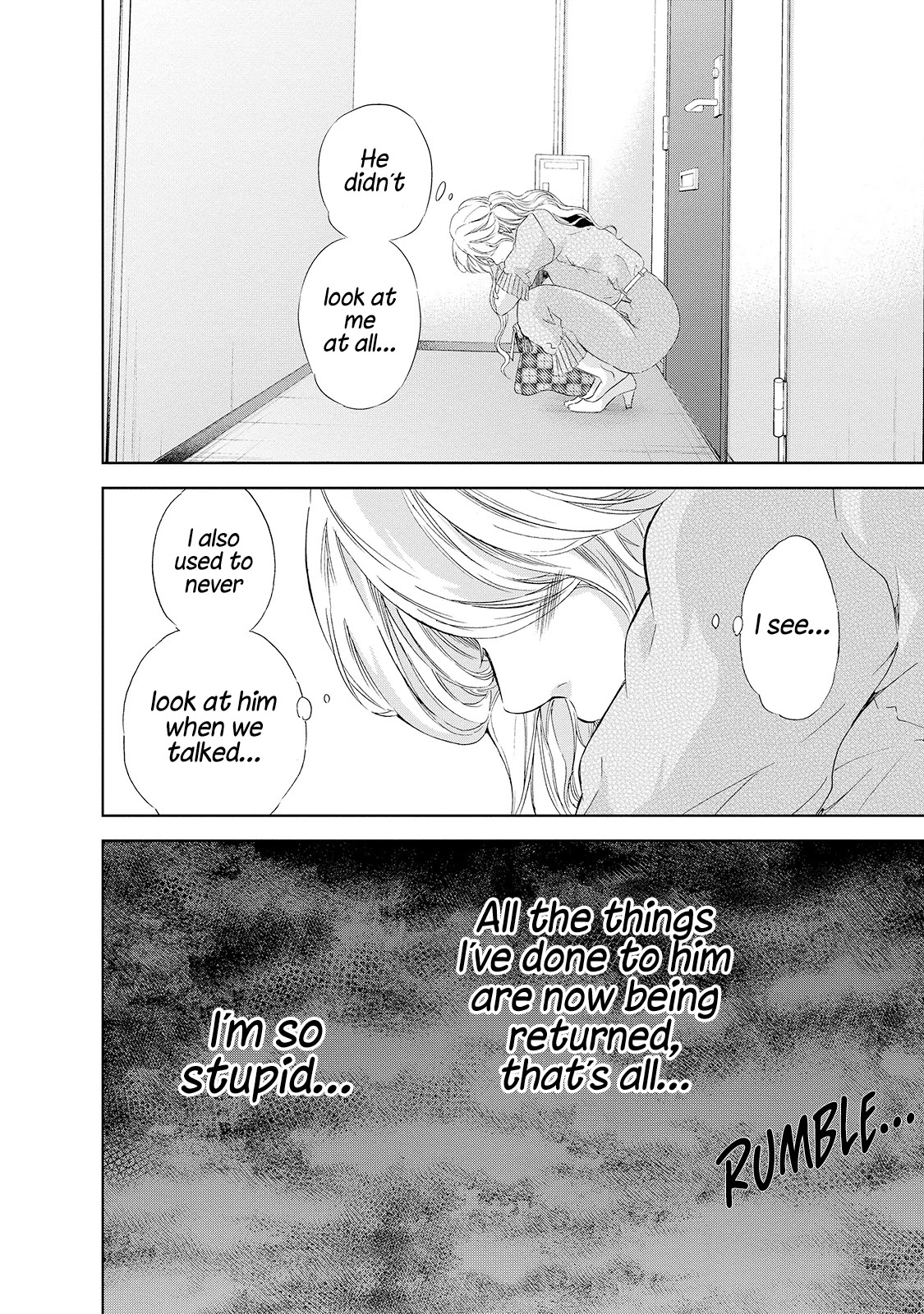 Even If You Don't Do It Chapter 27 page 21 - Chapter 27