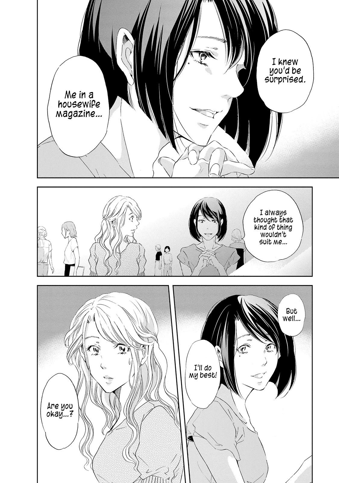 Even If You Don't Do It Chapter 27 page 5 - Chapter 27