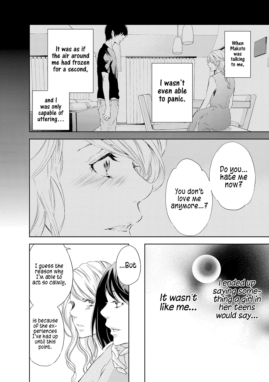 Even If You Don't Do It Chapter 27 page 7 - Chapter 27
