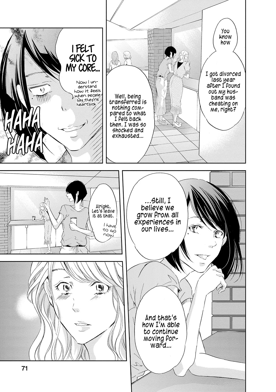 Even If You Don't Do It Chapter 27 page 8 - Chapter 27
