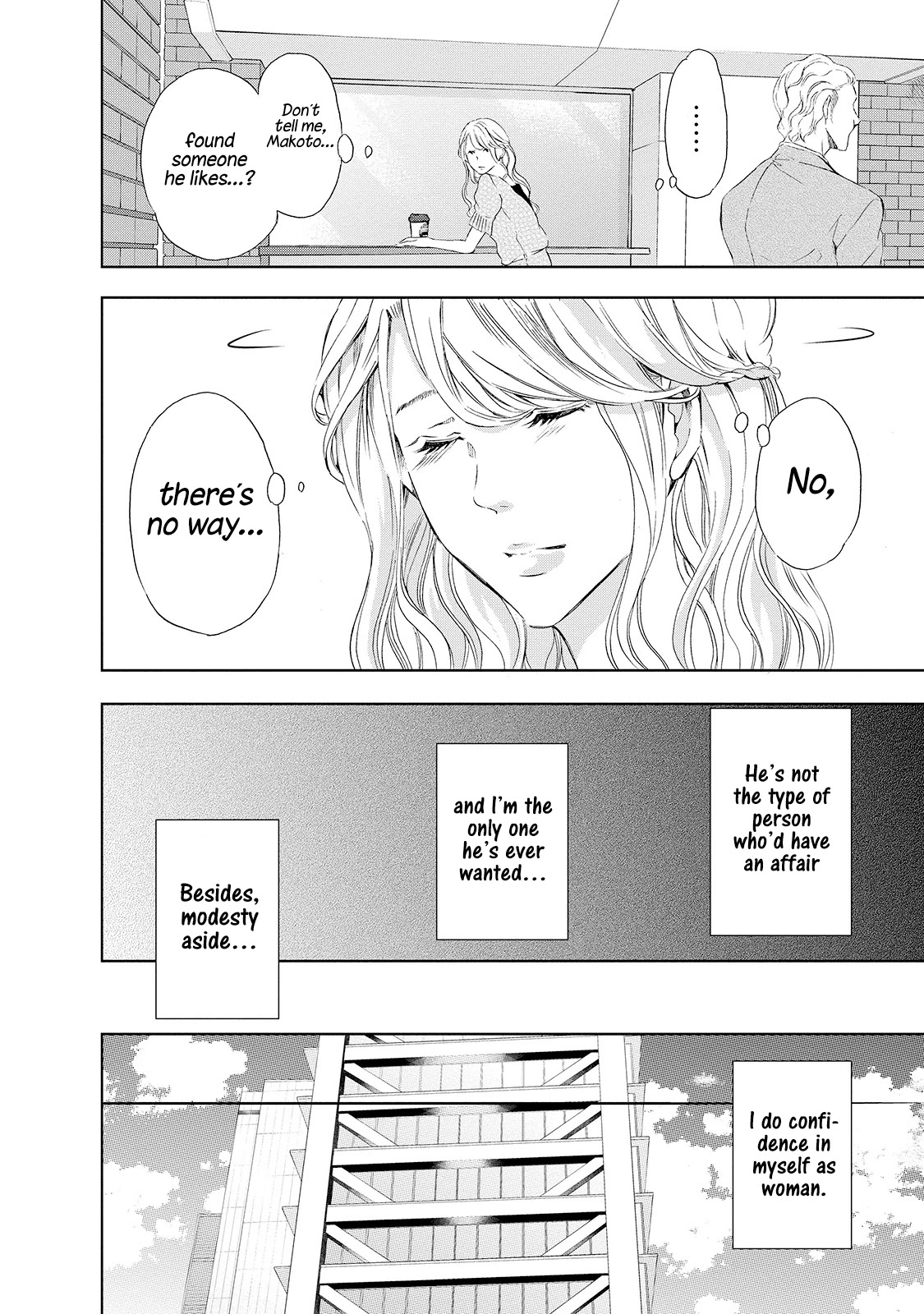 Even If You Don't Do It Chapter 27 page 9 - Chapter 27