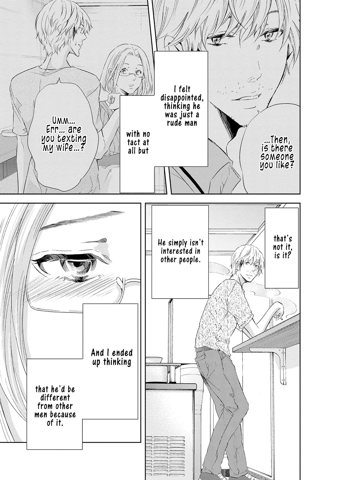 Even If You Don't Do It Chapter 28 page 12 - Chapter 28