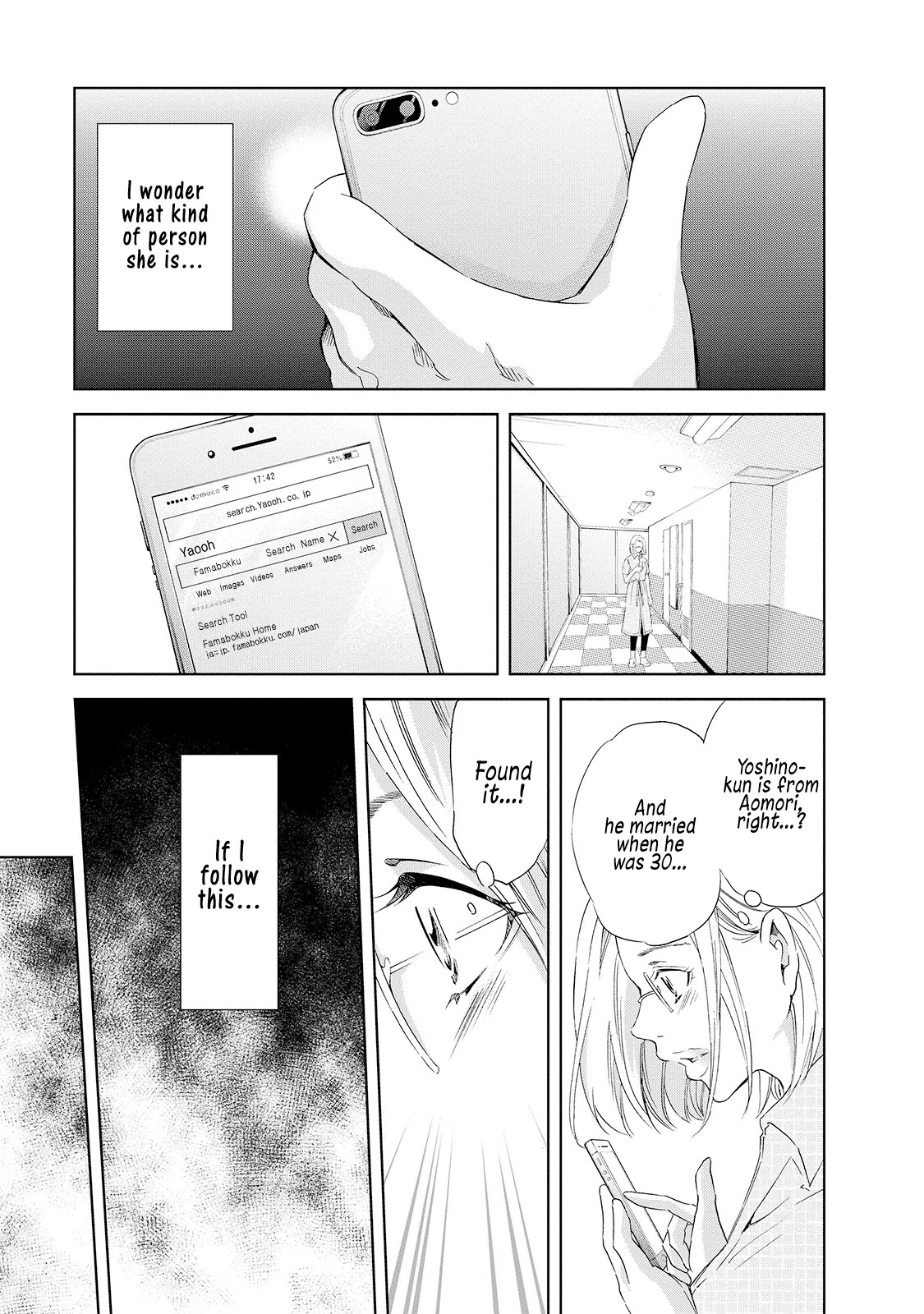 Even If You Don't Do It Chapter 28 page 14 - Chapter 28