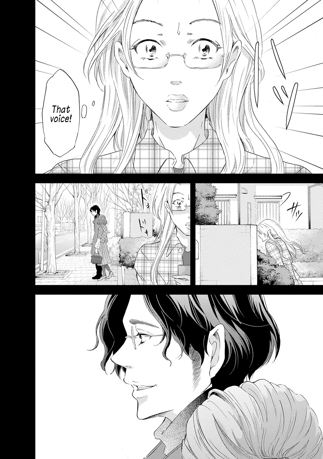Even If You Don't Do It Chapter 28 page 17 - Chapter 28