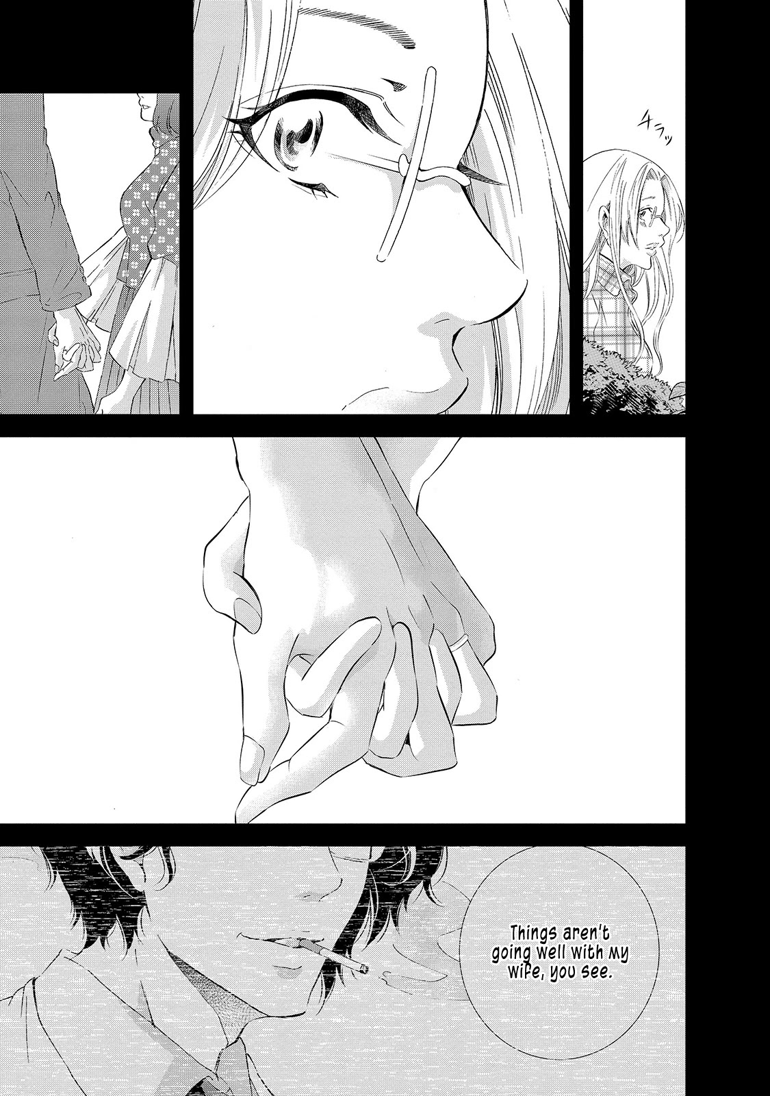 Even If You Don't Do It Chapter 28 page 18 - Chapter 28
