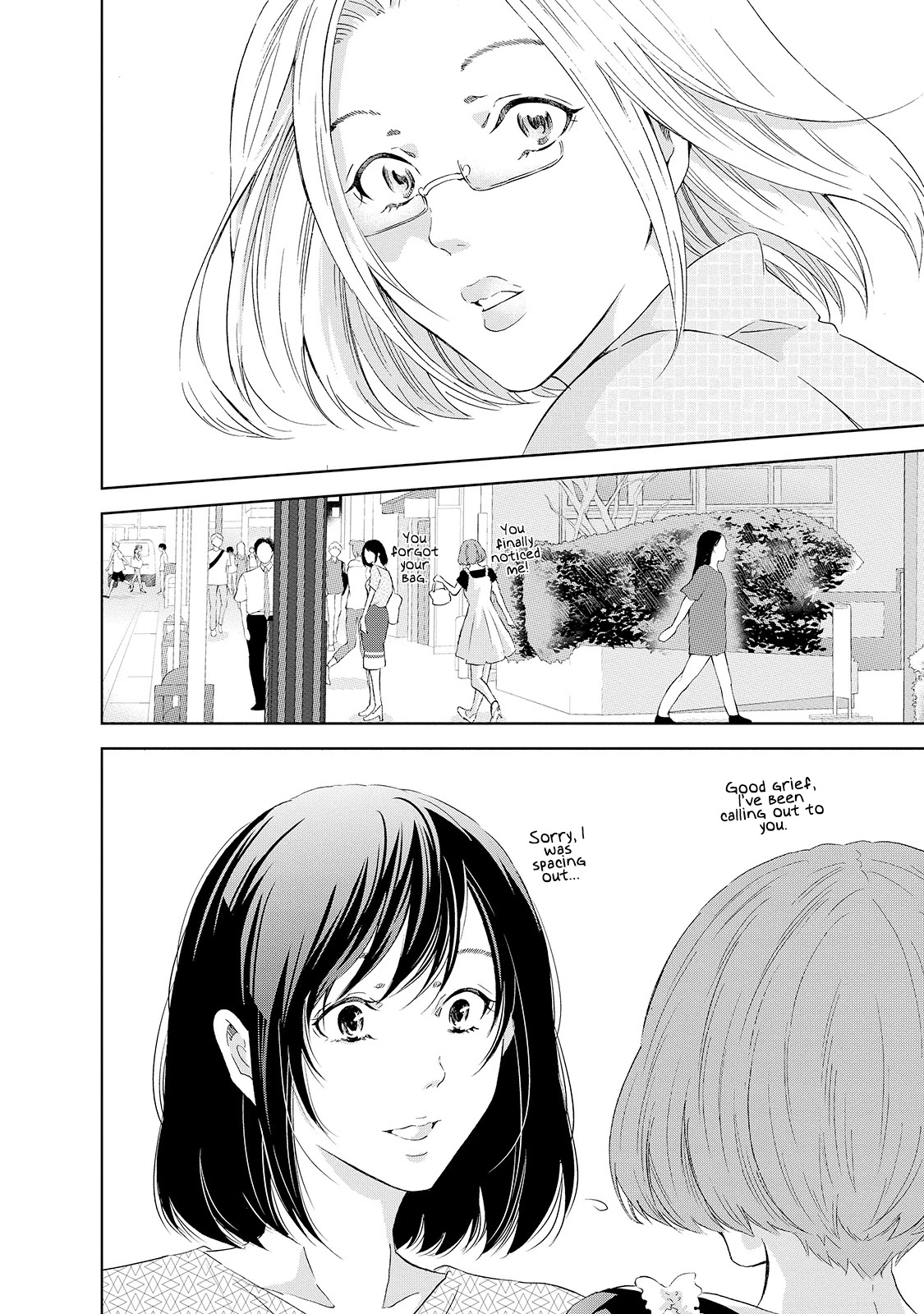 Even If You Don't Do It Chapter 28 page 21 - Chapter 28