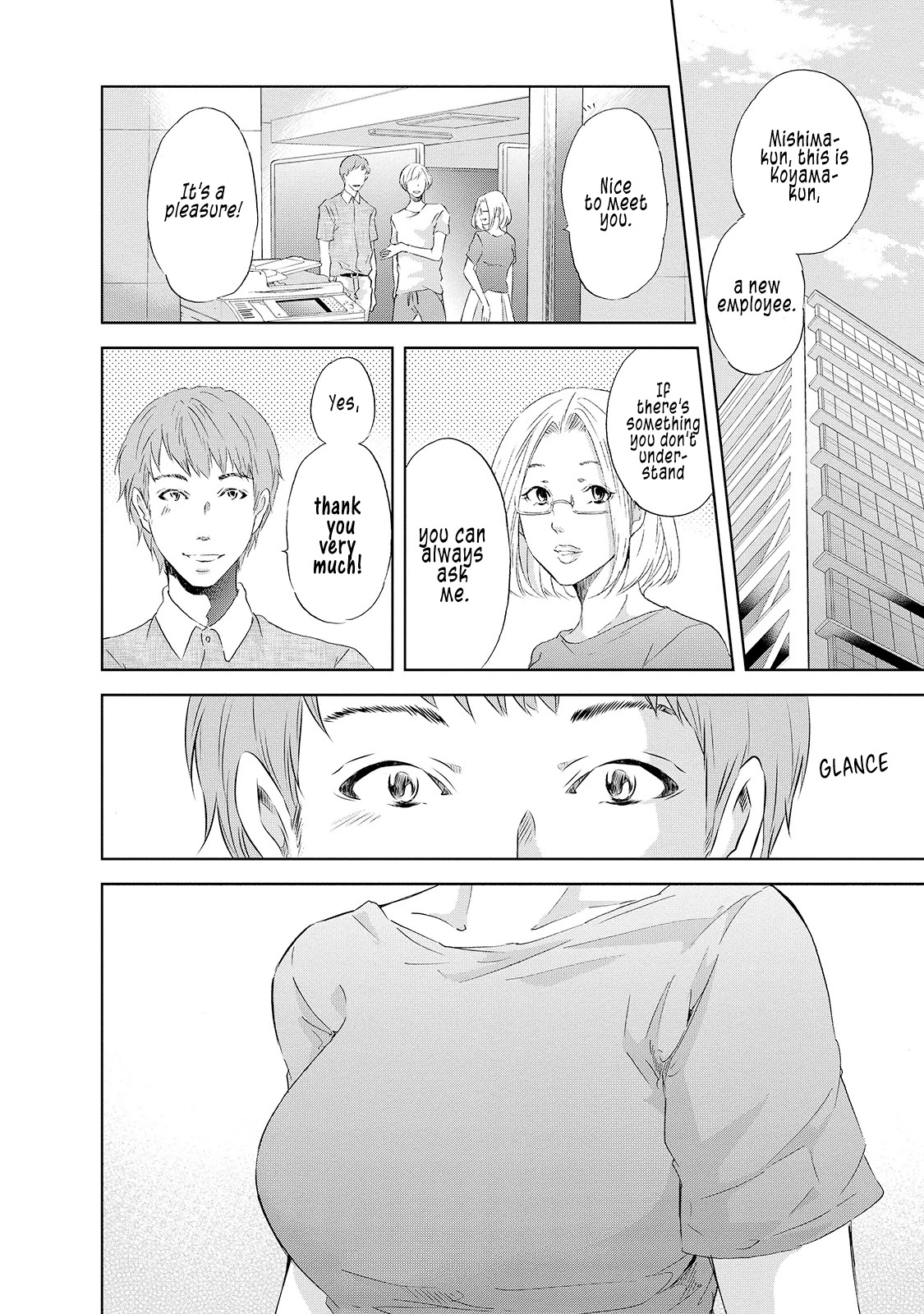 Even If You Don't Do It Chapter 28 page 3 - Chapter 28