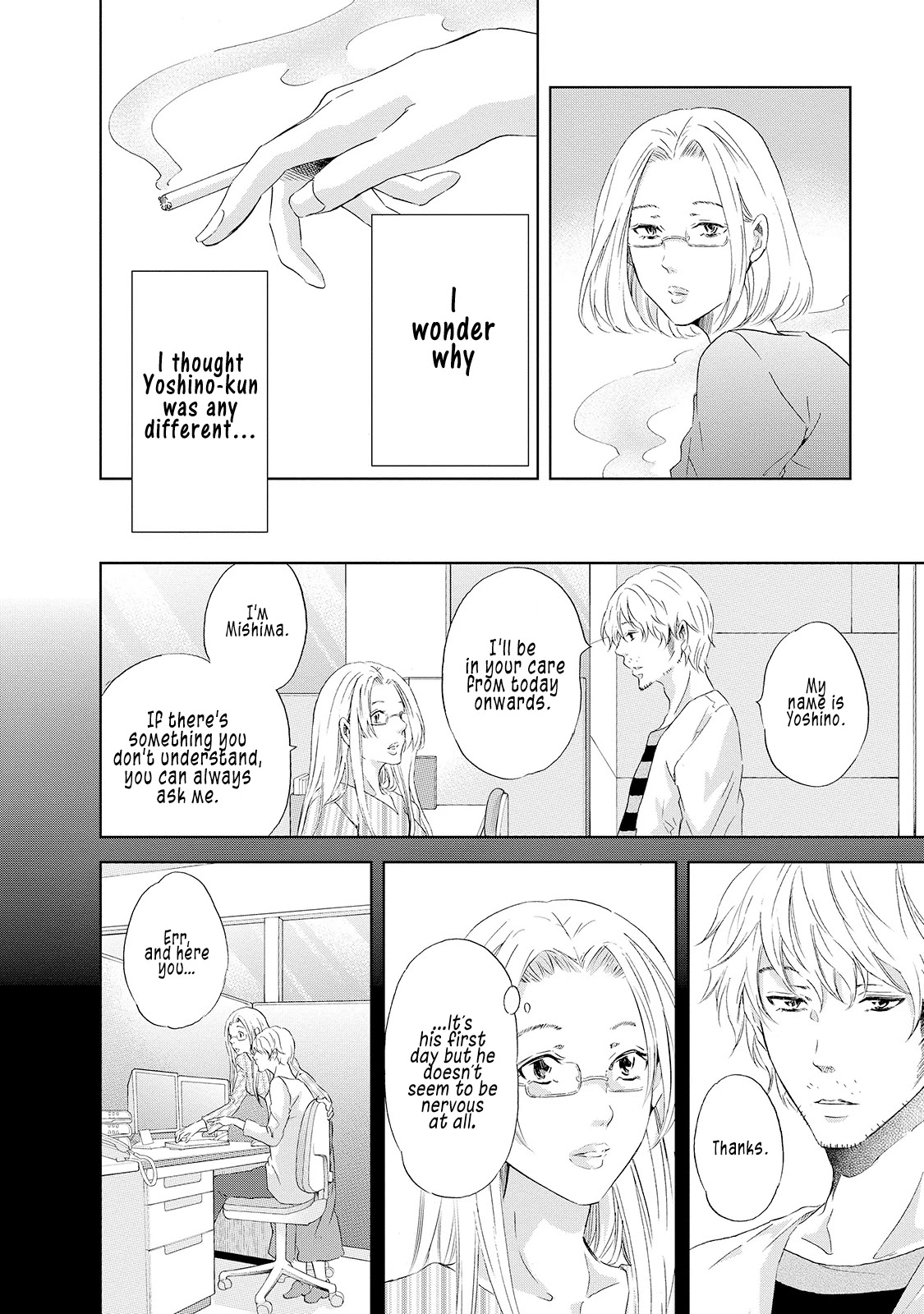 Even If You Don't Do It Chapter 28 page 5 - Chapter 28