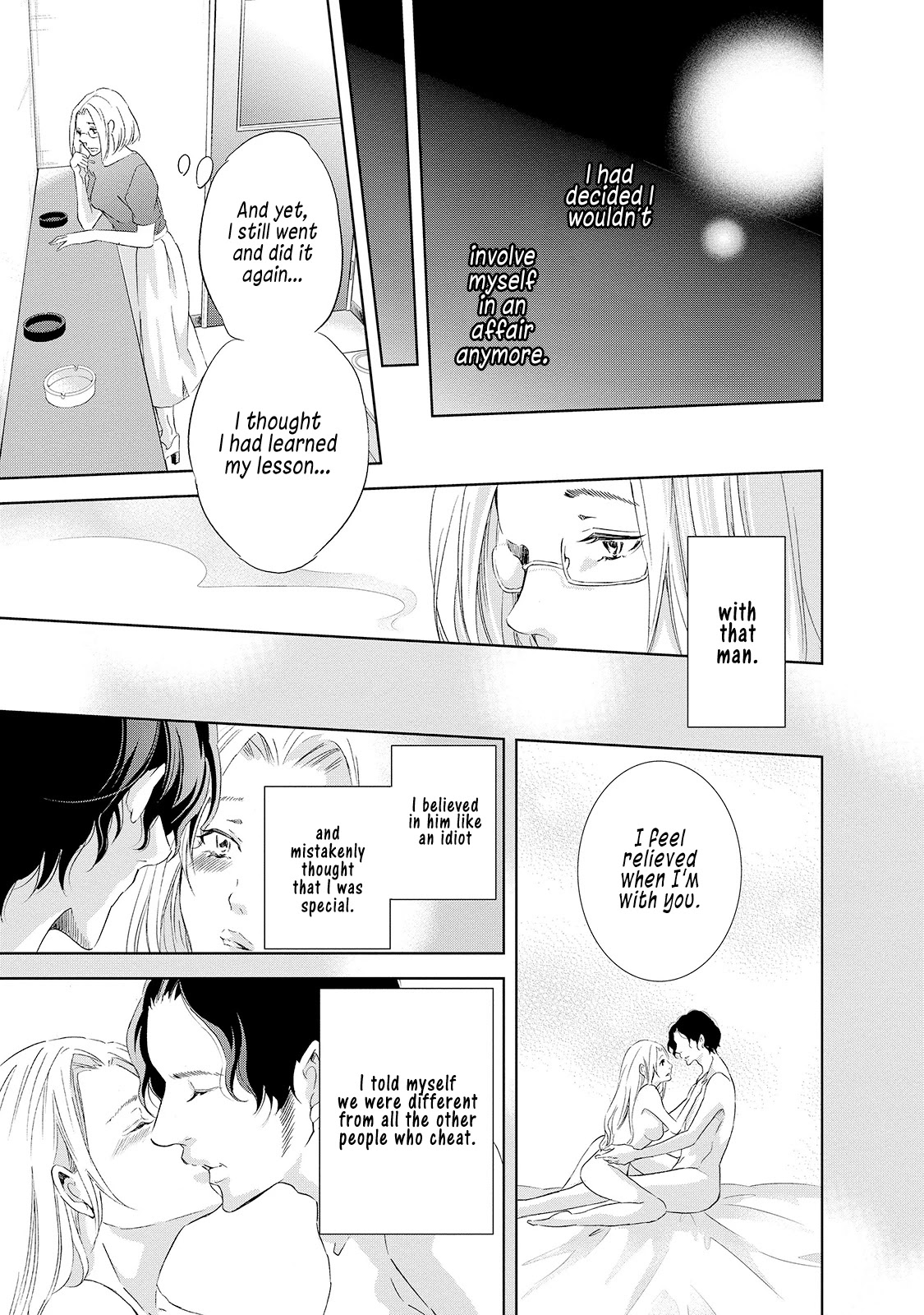 Even If You Don't Do It Chapter 28 page 8 - Chapter 28
