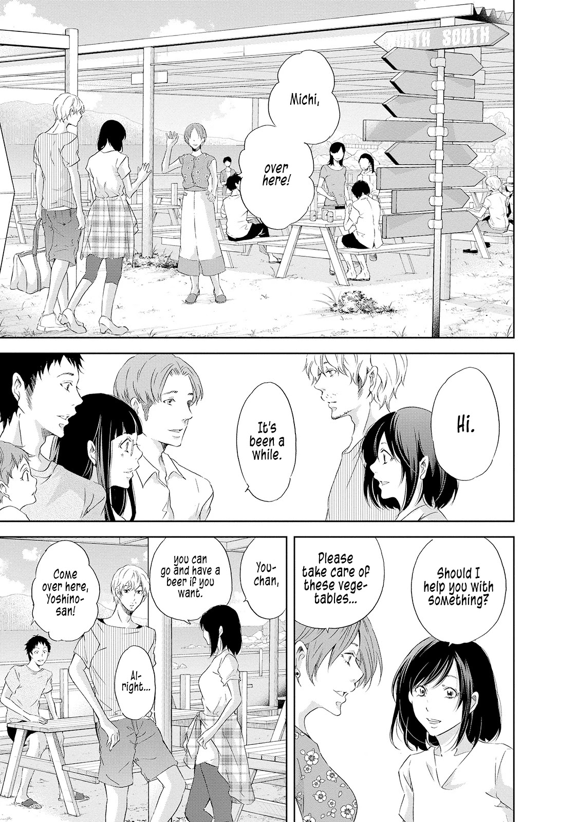 Even If You Don't Do It Chapter 29 page 10 - Chapter 29