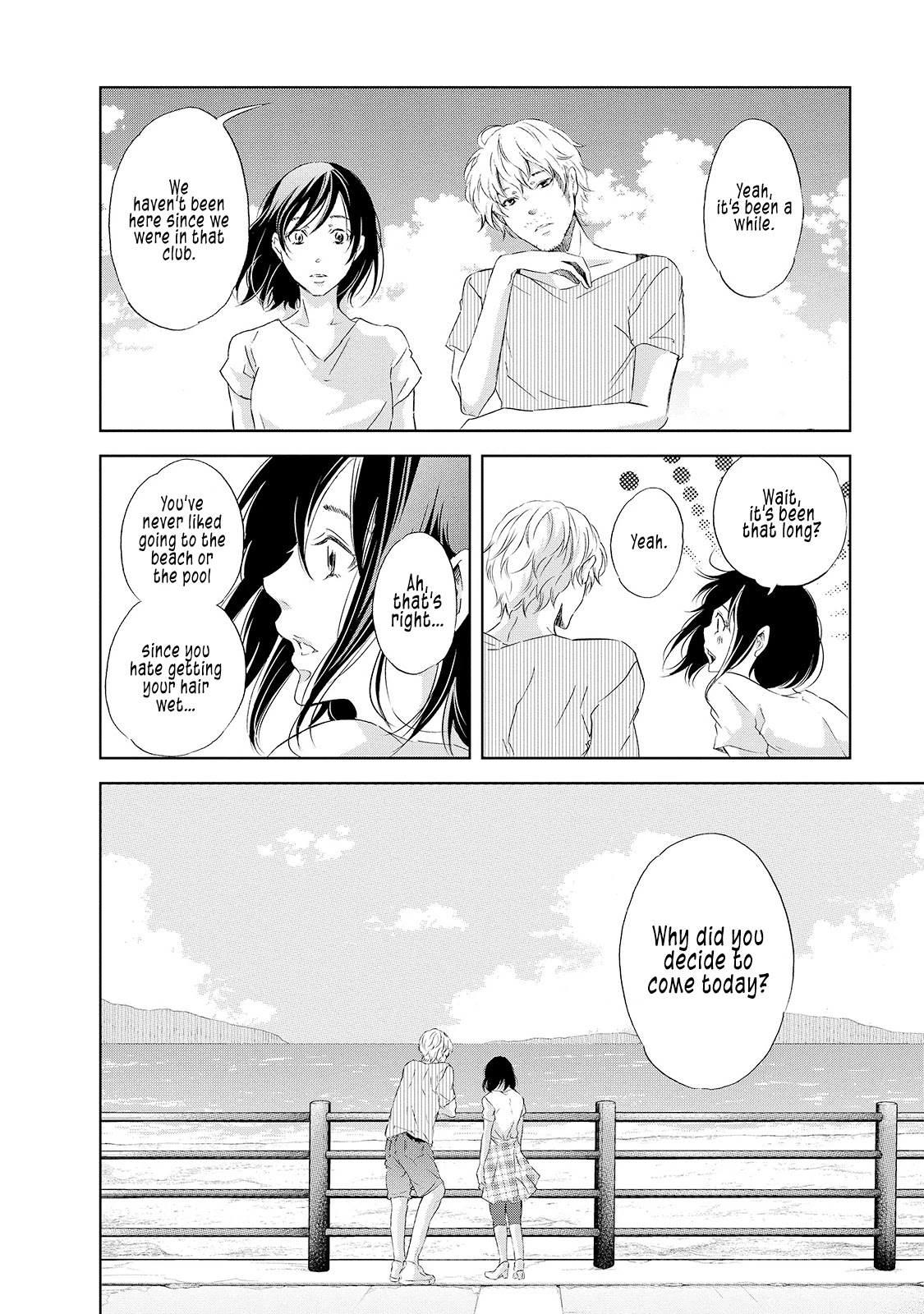 Even If You Don't Do It Chapter 29 page 15 - Chapter 29