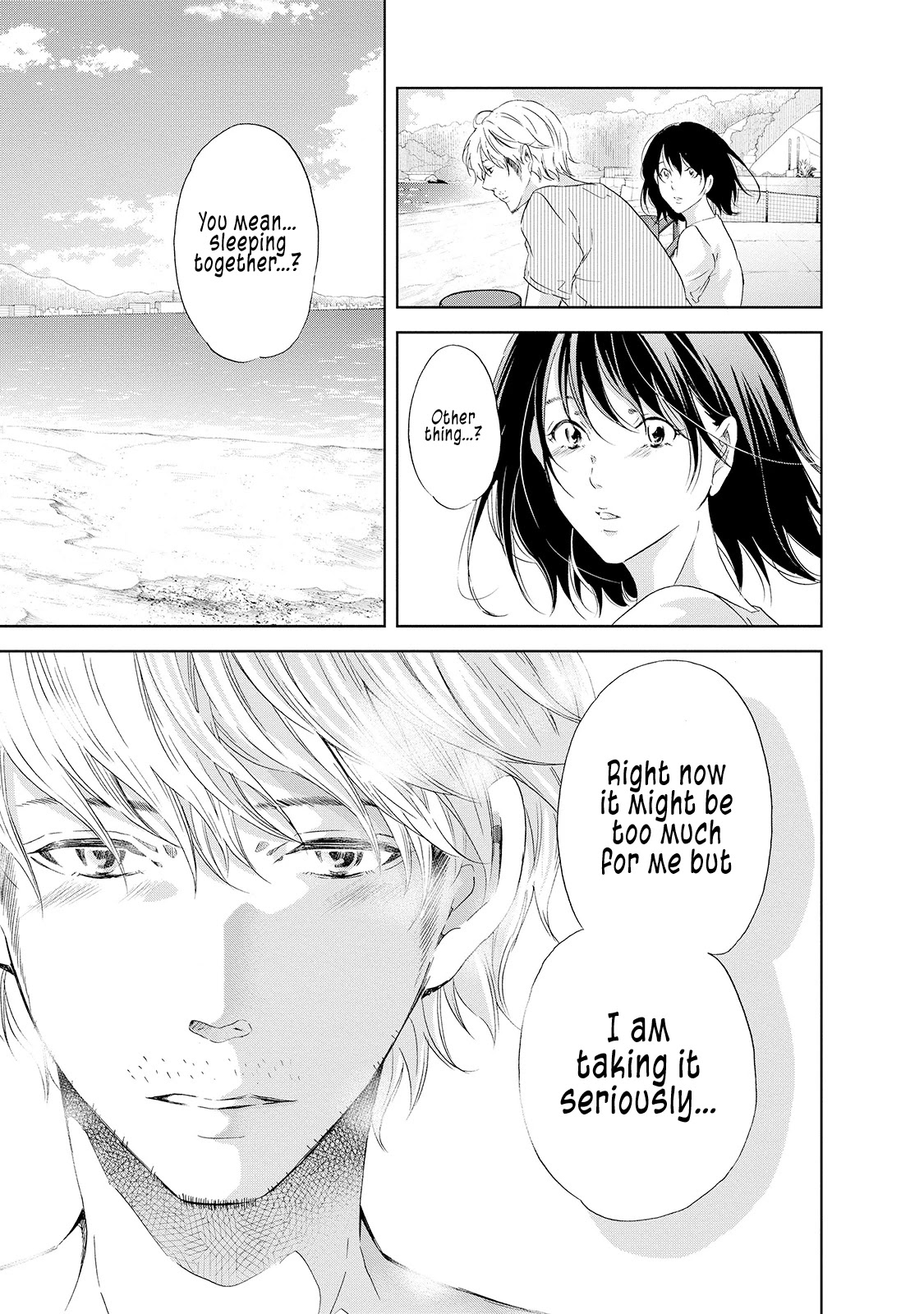 Even If You Don't Do It Chapter 29 page 18 - Chapter 29