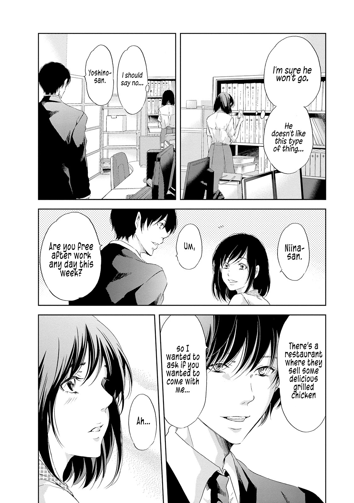 Even If You Don't Do It Chapter 29 page 3 - Chapter 29