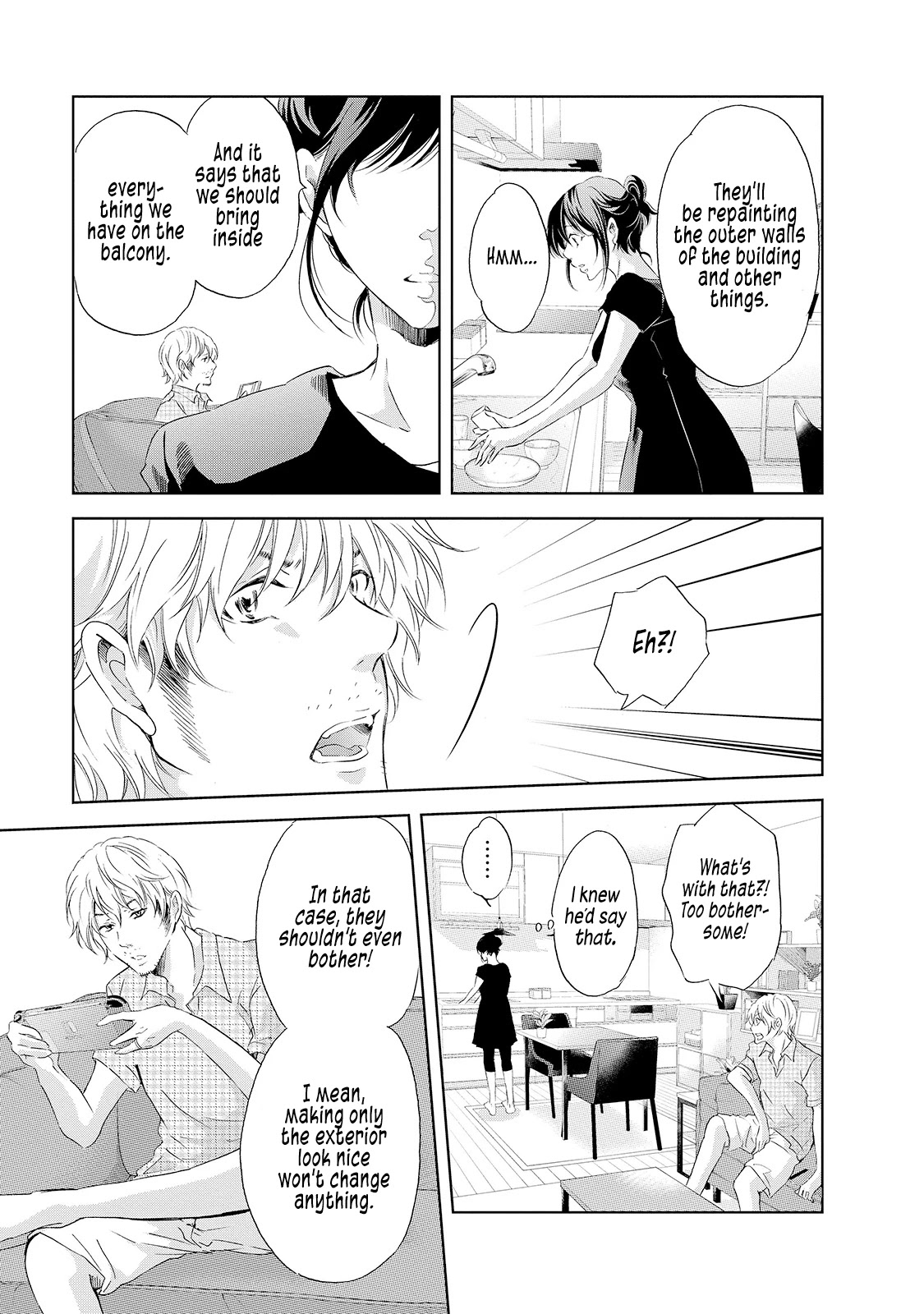 Even If You Don't Do It Chapter 29 page 6 - Chapter 29