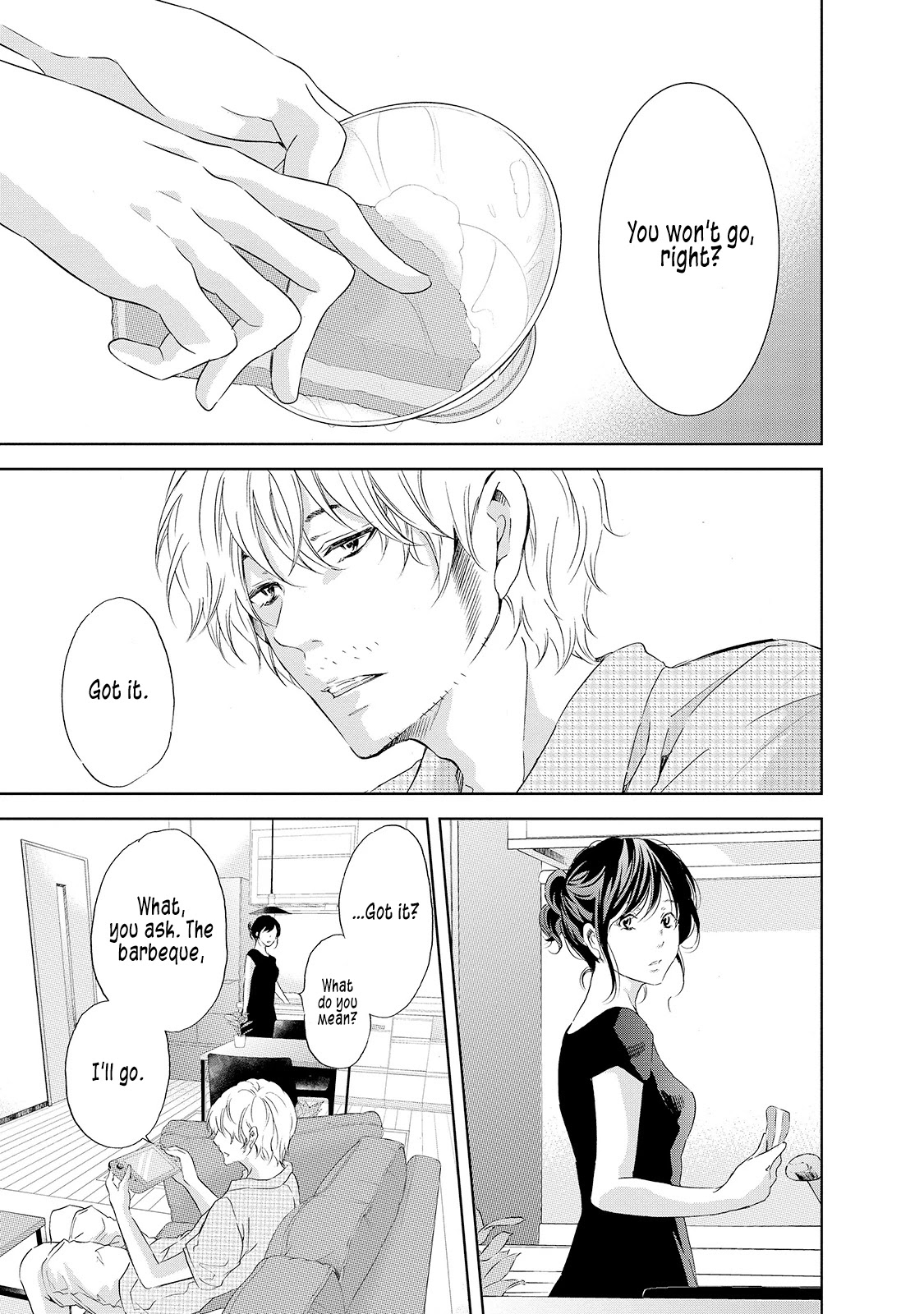 Even If You Don't Do It Chapter 29 page 8 - Chapter 29