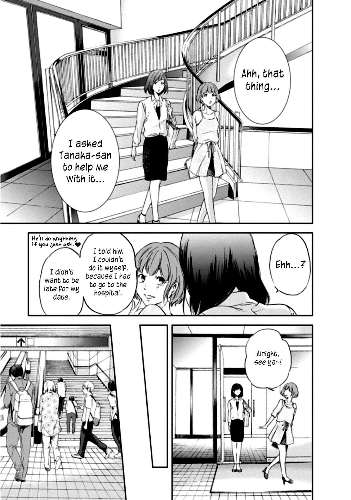 Even If You Don't Do It Chapter 3 page 13 - Chapter 3