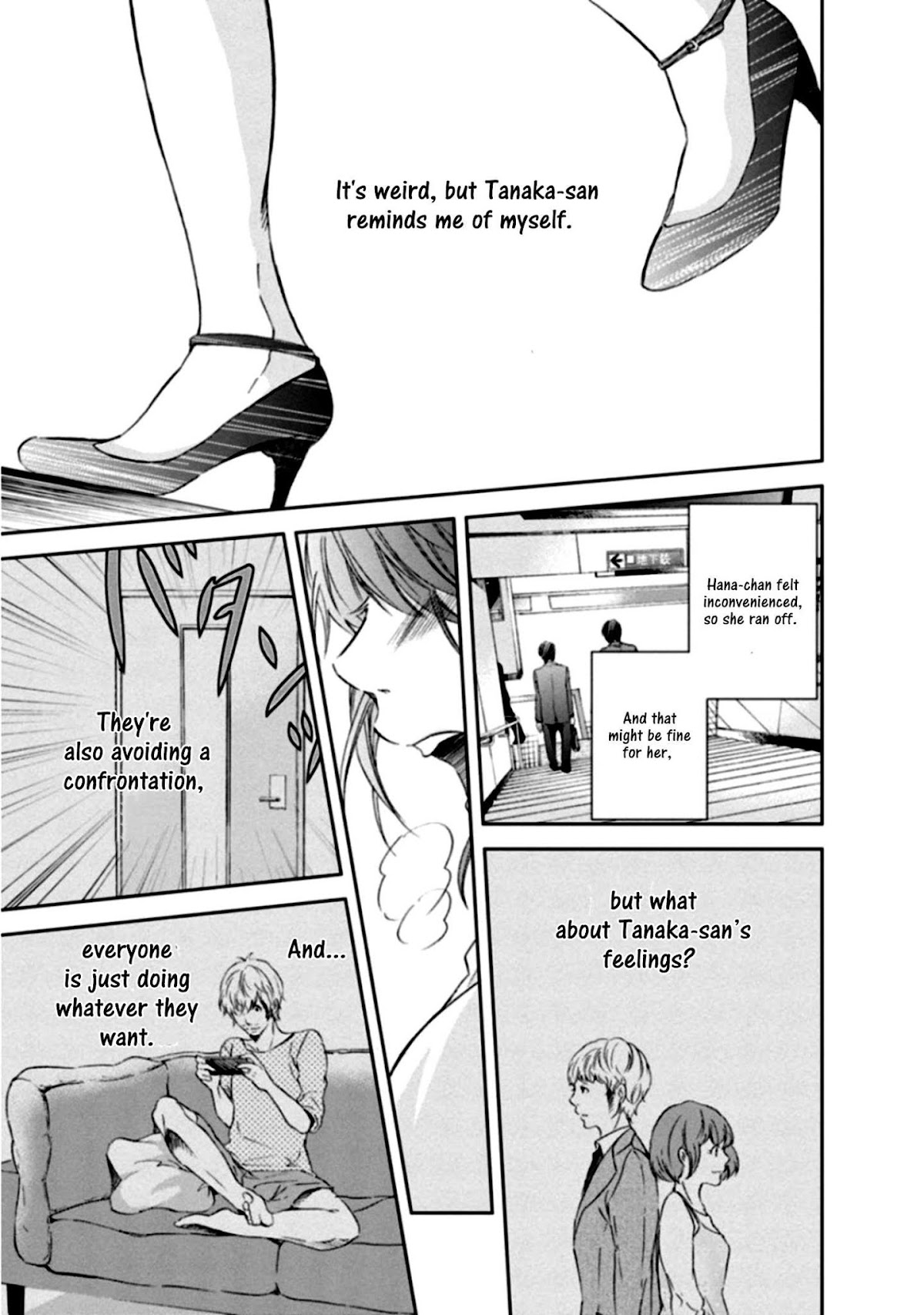 Even If You Don't Do It Chapter 3 page 15 - Chapter 3
