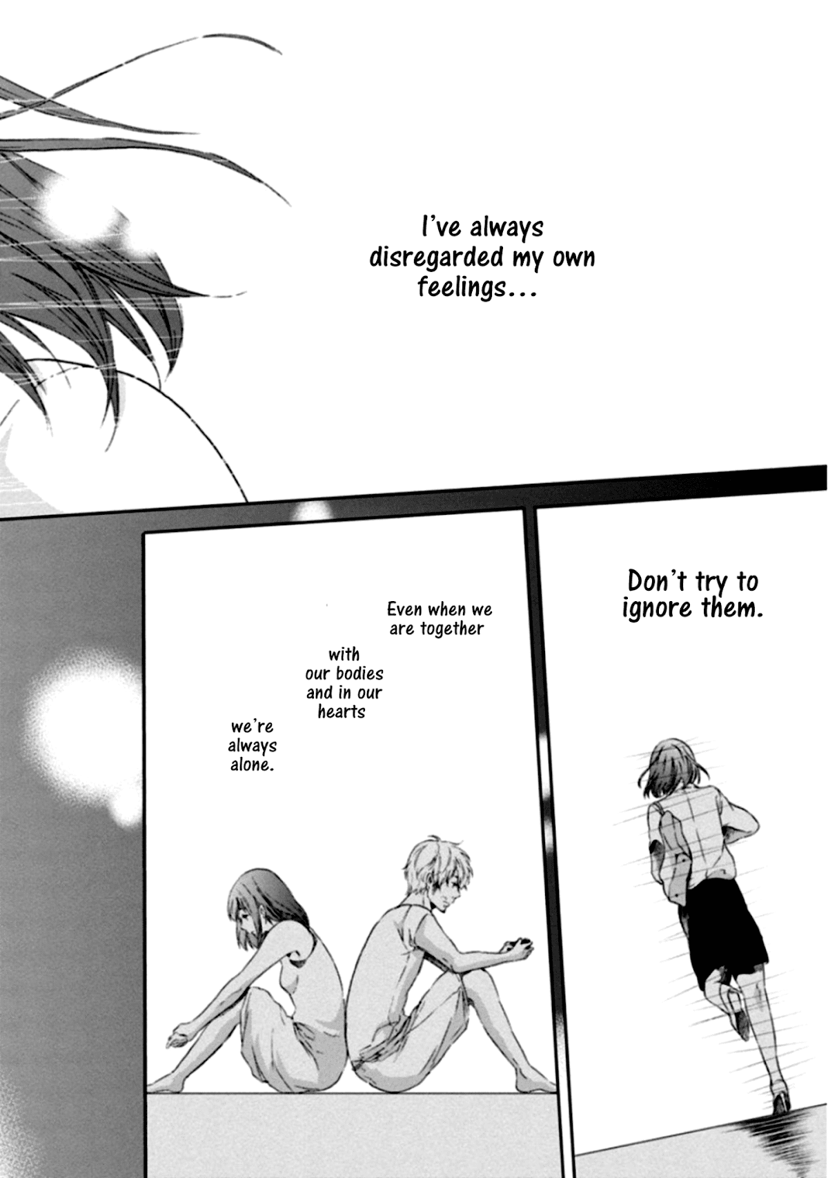 Even If You Don't Do It Chapter 3 page 16 - Chapter 3