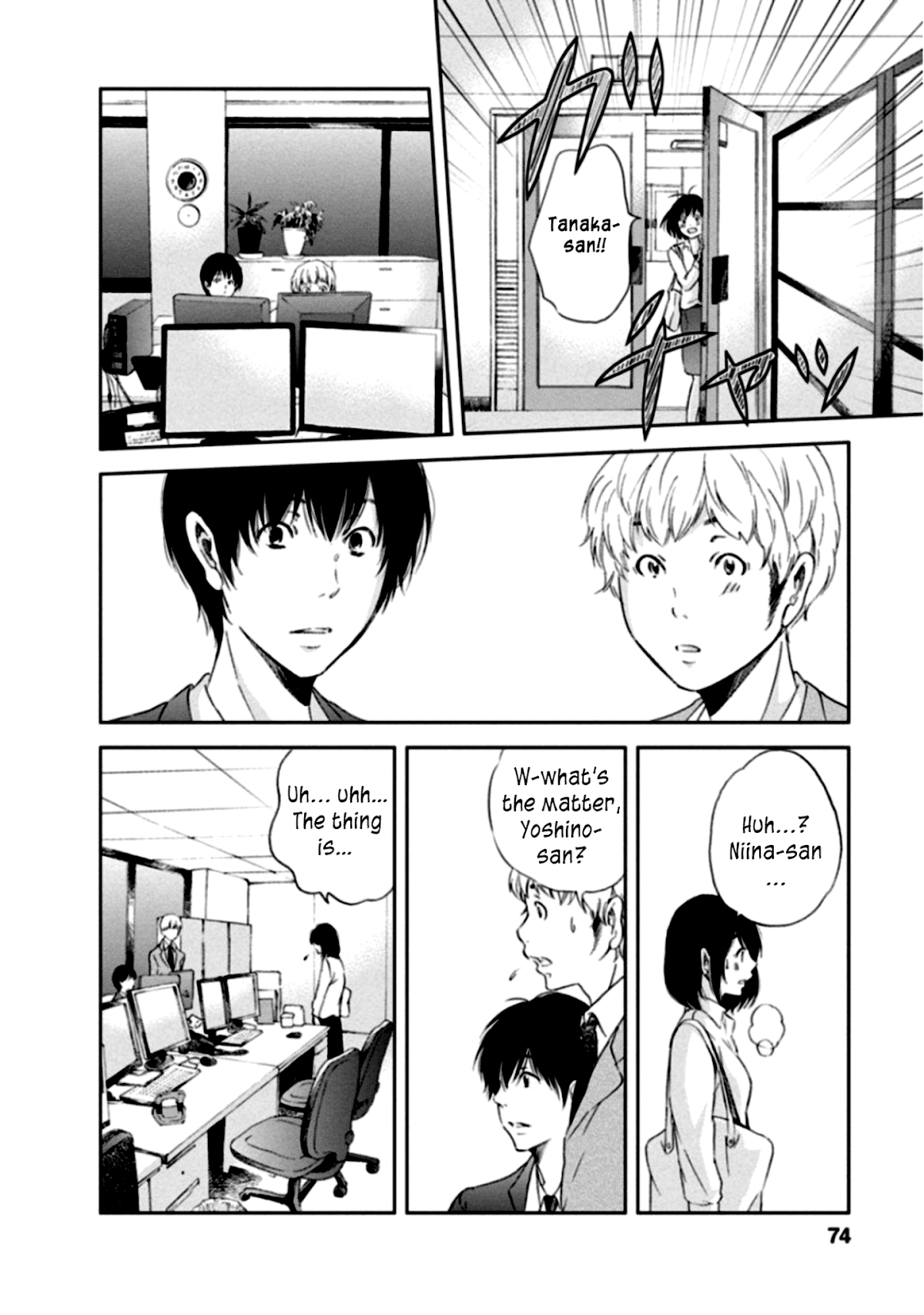 Even If You Don't Do It Chapter 3 page 18 - Chapter 3