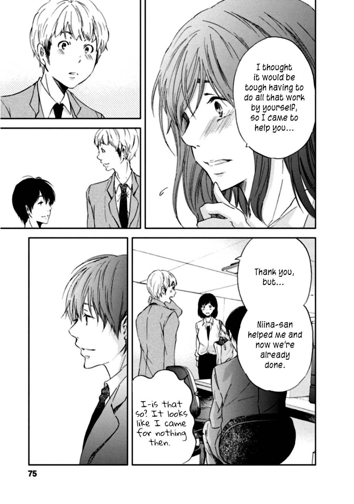 Even If You Don't Do It Chapter 3 page 19 - Chapter 3