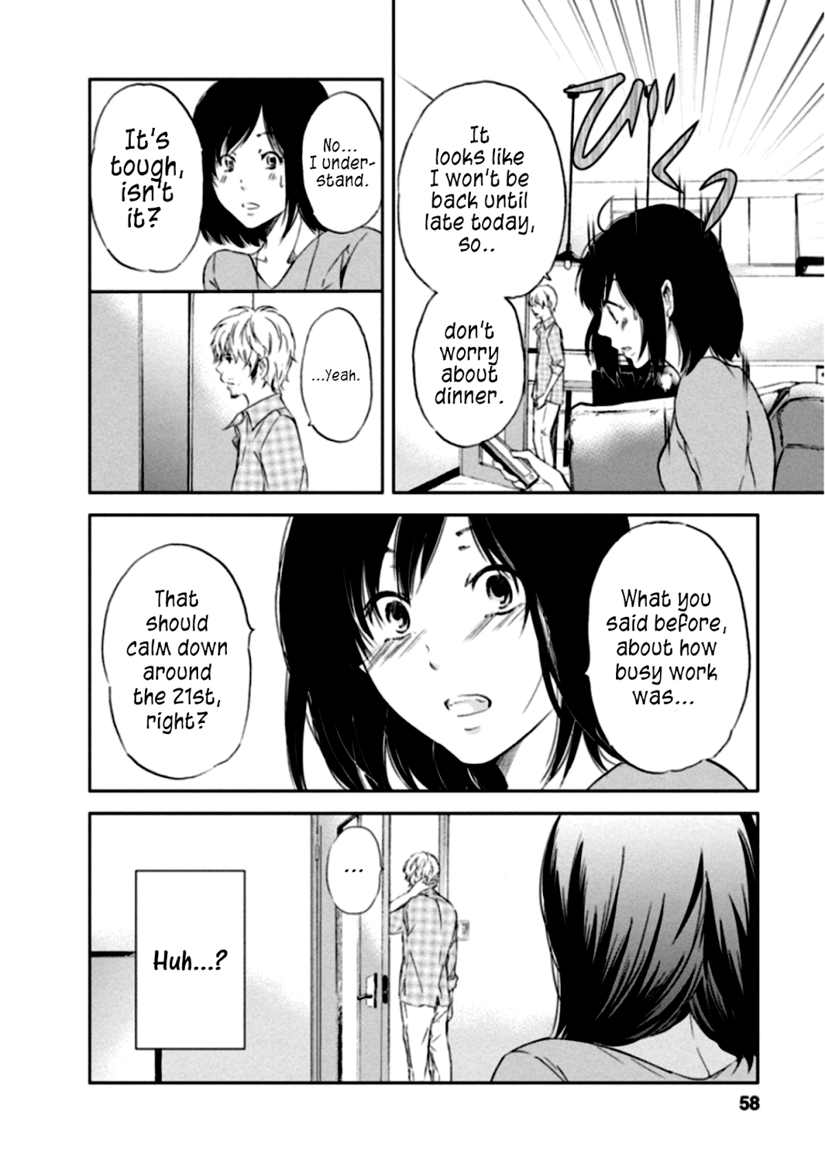 Even If You Don't Do It Chapter 3 page 2 - Chapter 3