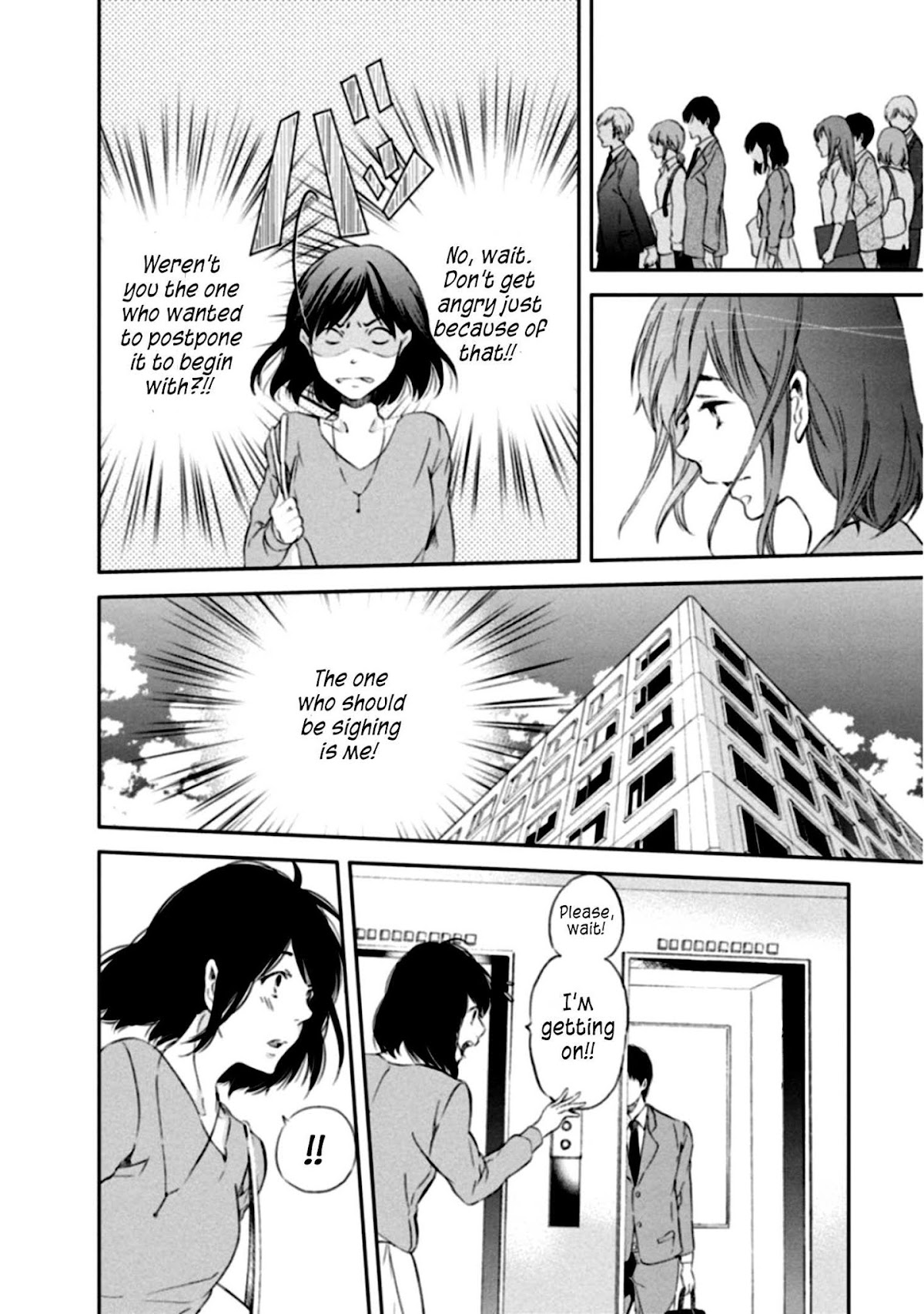 Even If You Don't Do It Chapter 3 page 4 - Chapter 3