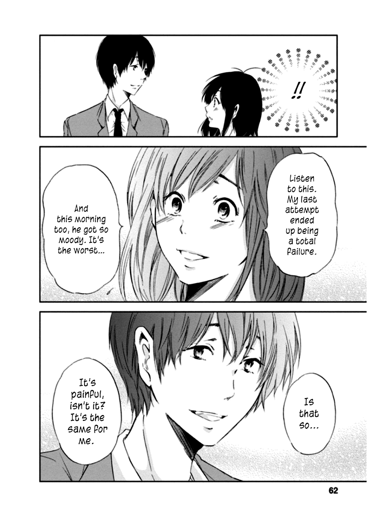 Even If You Don't Do It Chapter 3 page 6 - Chapter 3