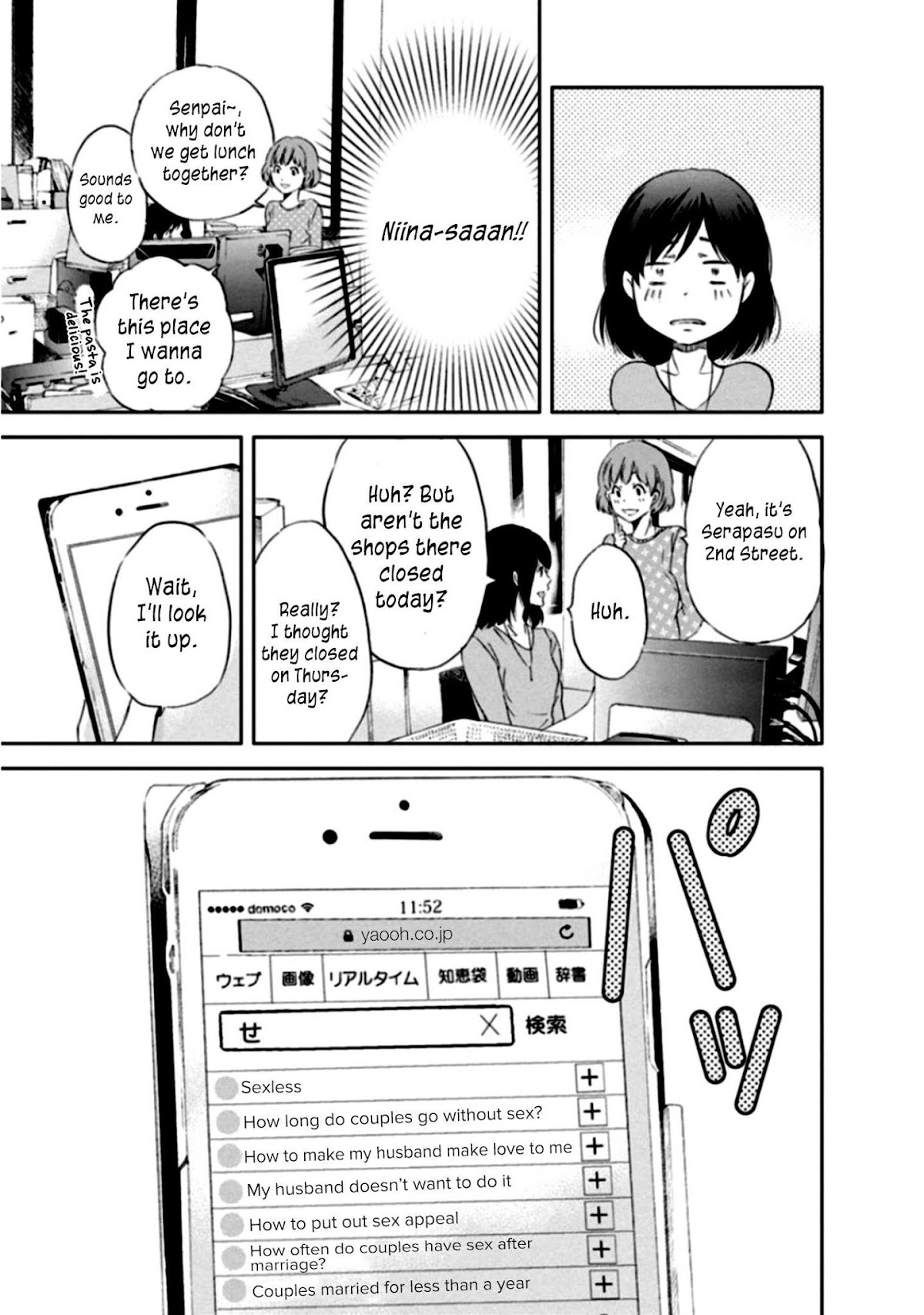 Even If You Don't Do It Chapter 3 page 7 - Chapter 3