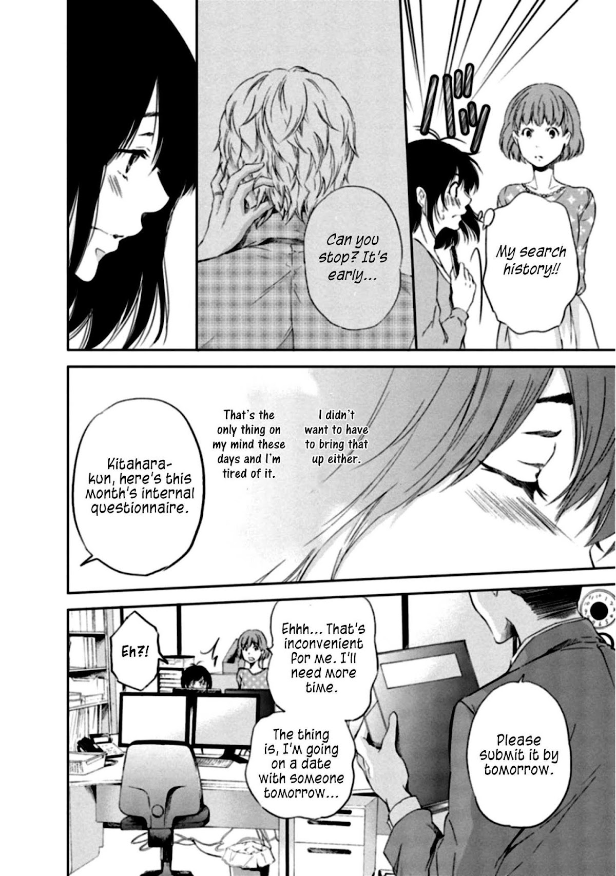 Even If You Don't Do It Chapter 3 page 8 - Chapter 3