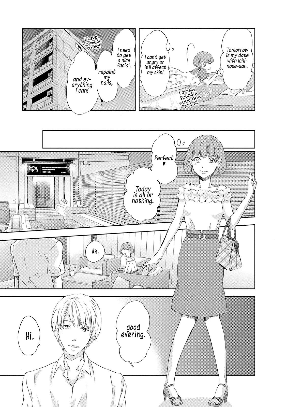 Even If You Don't Do It Chapter 30.5 page 10 - Chapter 30.5