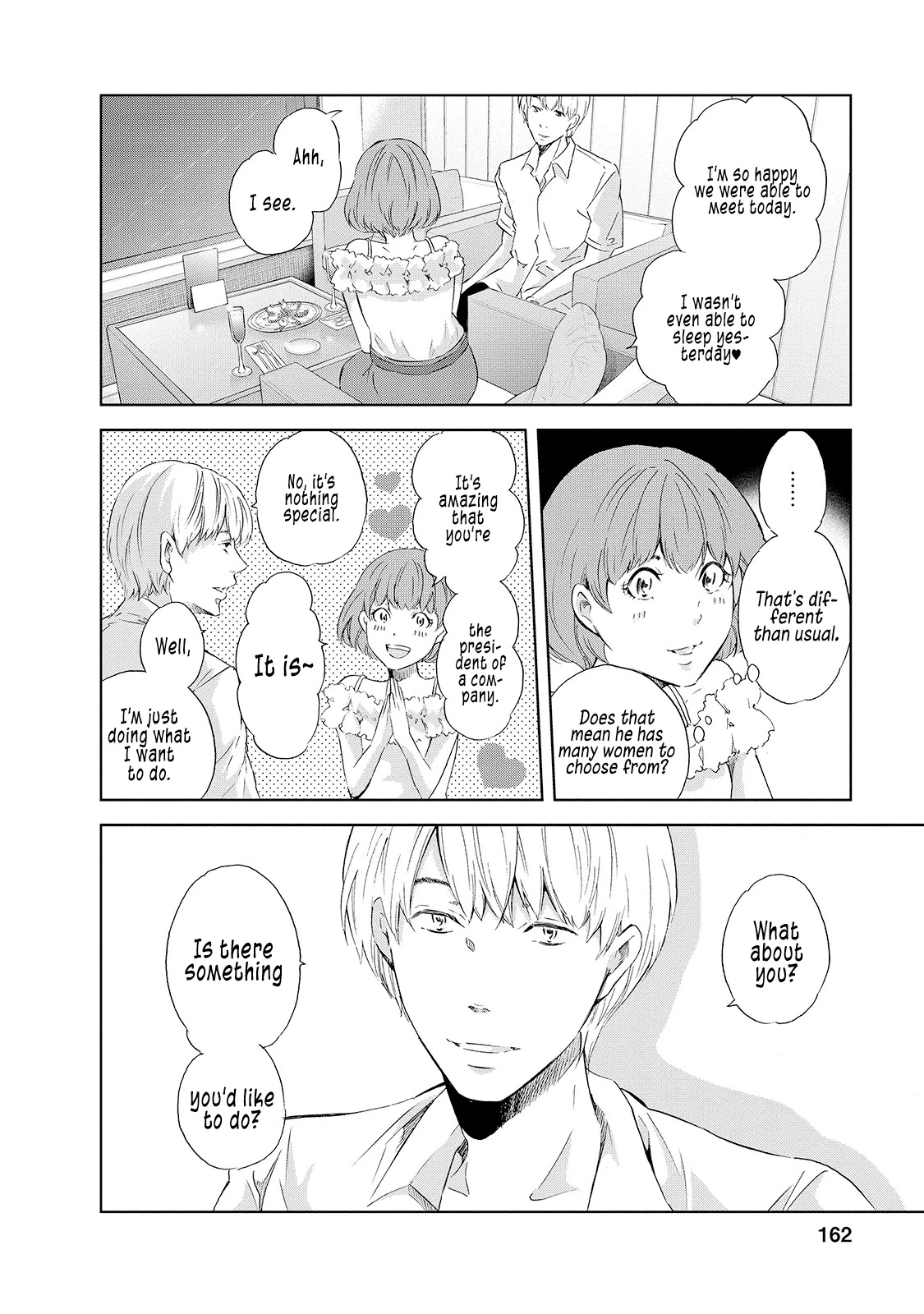 Even If You Don't Do It Chapter 30.5 page 11 - Chapter 30.5