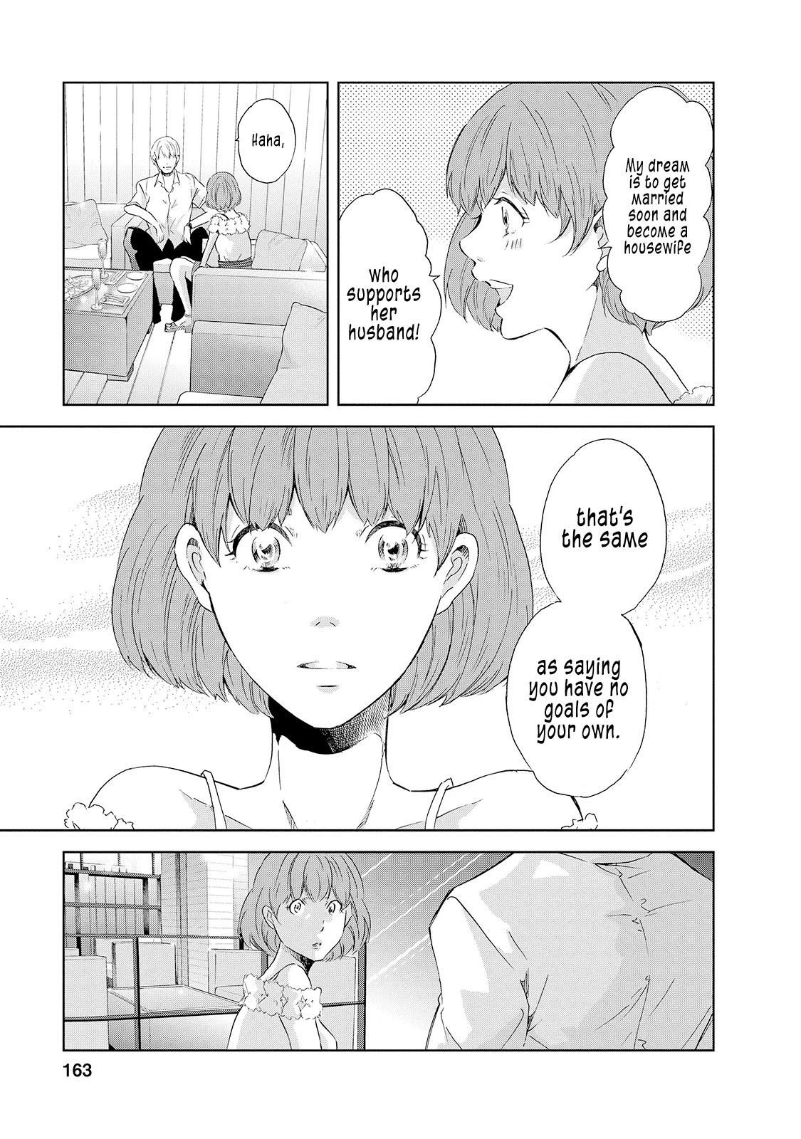 Even If You Don't Do It Chapter 30.5 page 12 - Chapter 30.5