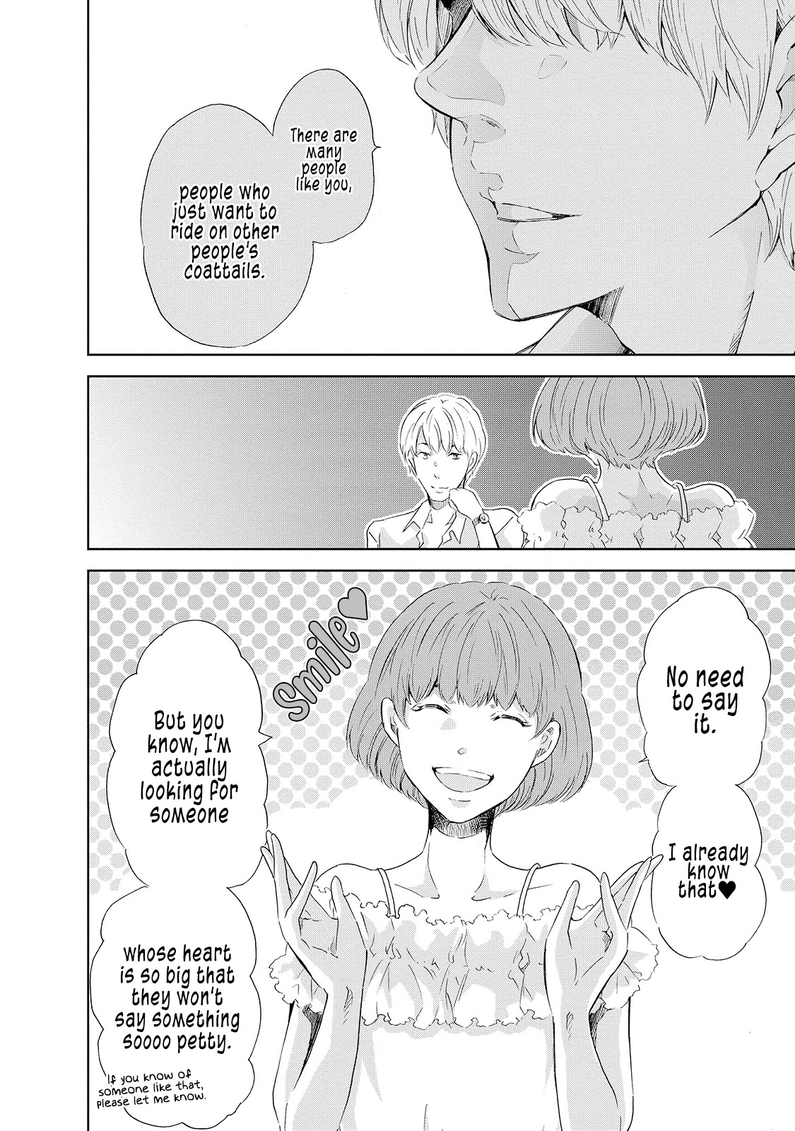Even If You Don't Do It Chapter 30.5 page 13 - Chapter 30.5