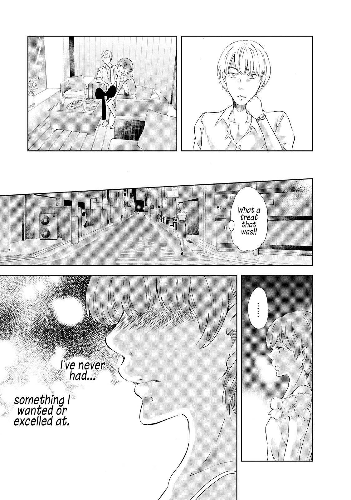 Even If You Don't Do It Chapter 30.5 page 14 - Chapter 30.5