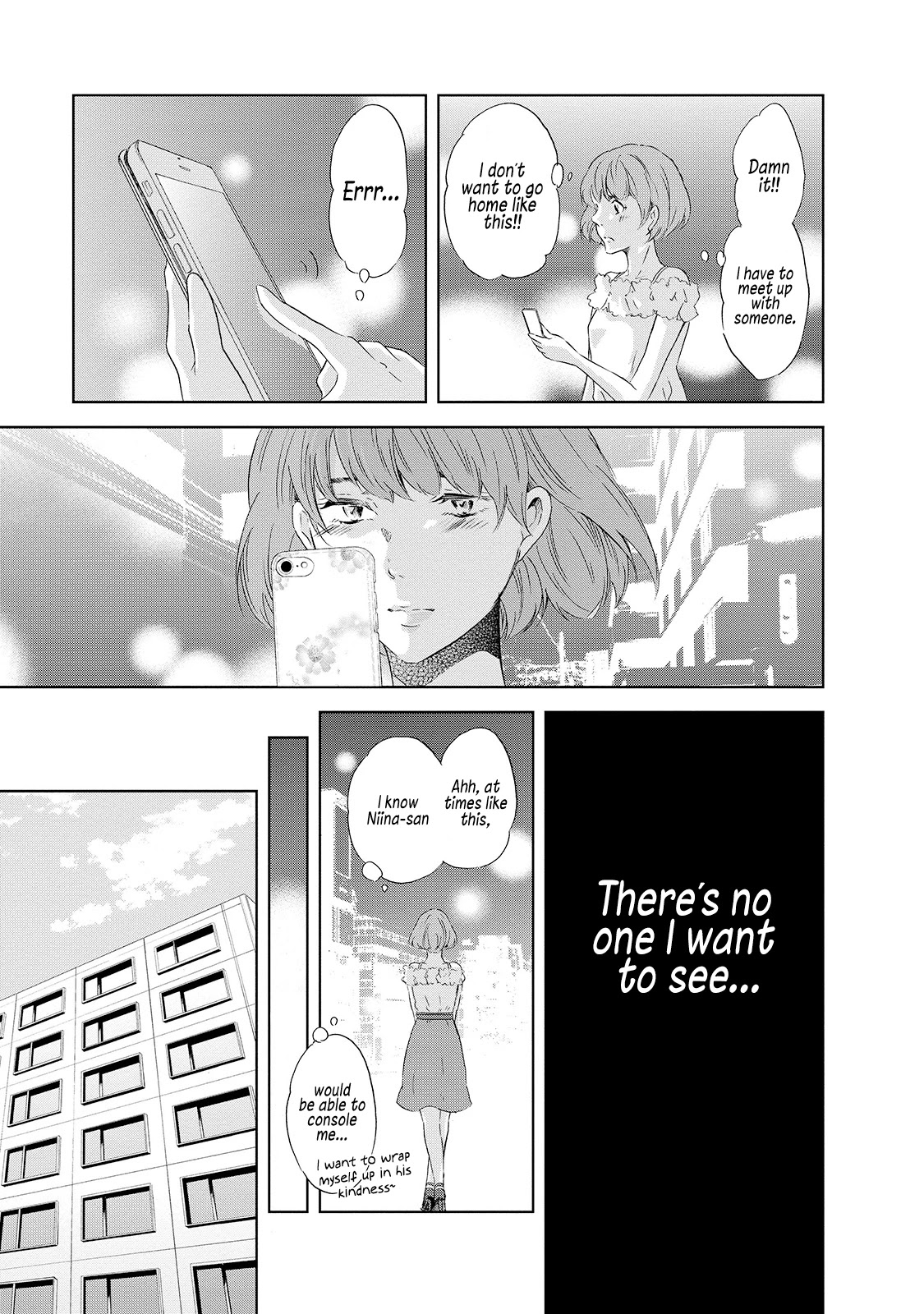 Even If You Don't Do It Chapter 30.5 page 16 - Chapter 30.5