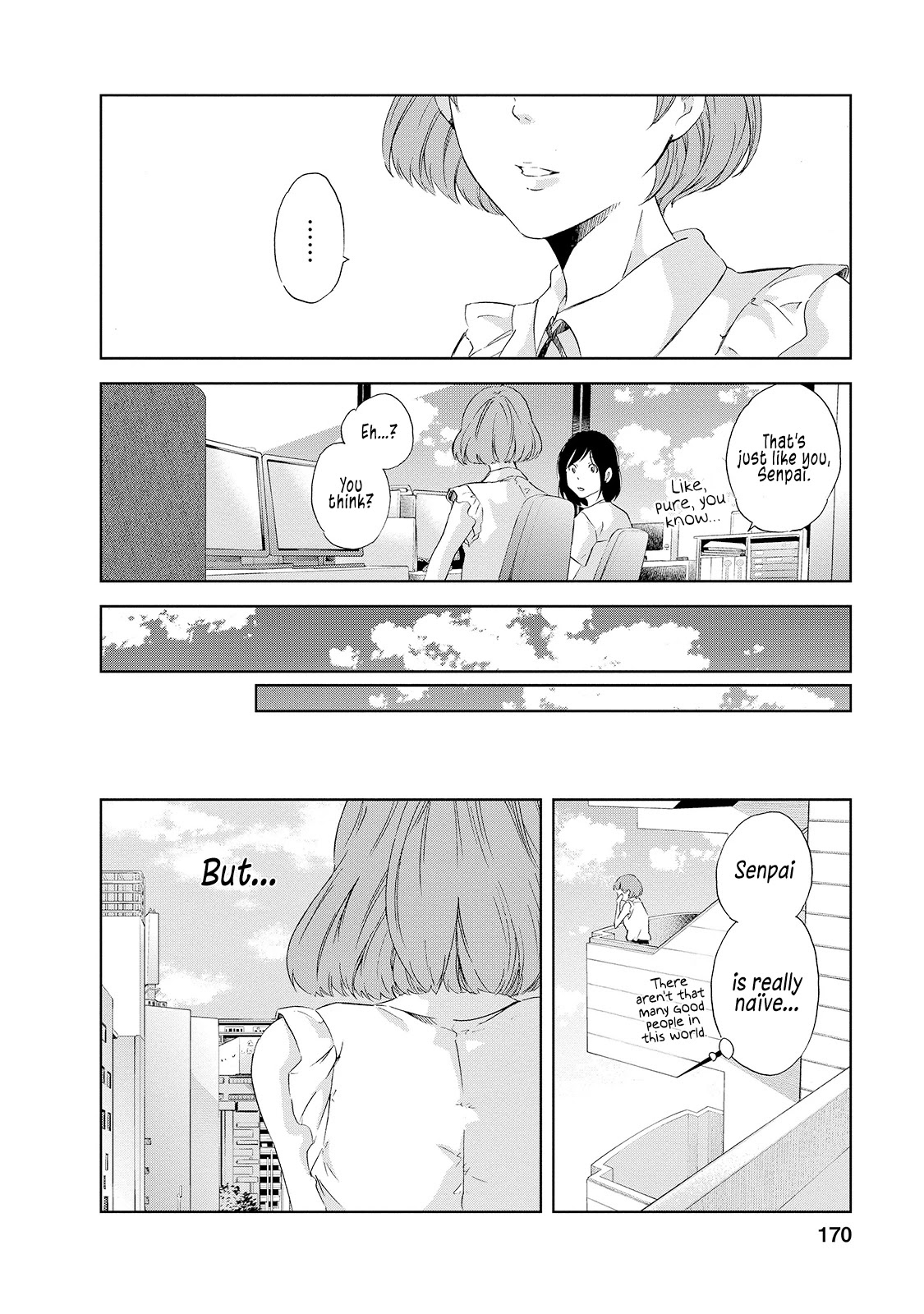 Even If You Don't Do It Chapter 30.5 page 19 - Chapter 30.5
