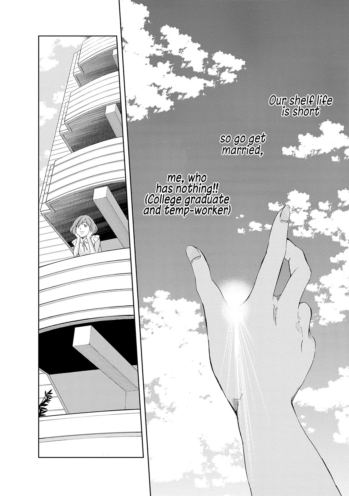 Even If You Don't Do It Chapter 30.5 page 21 - Chapter 30.5