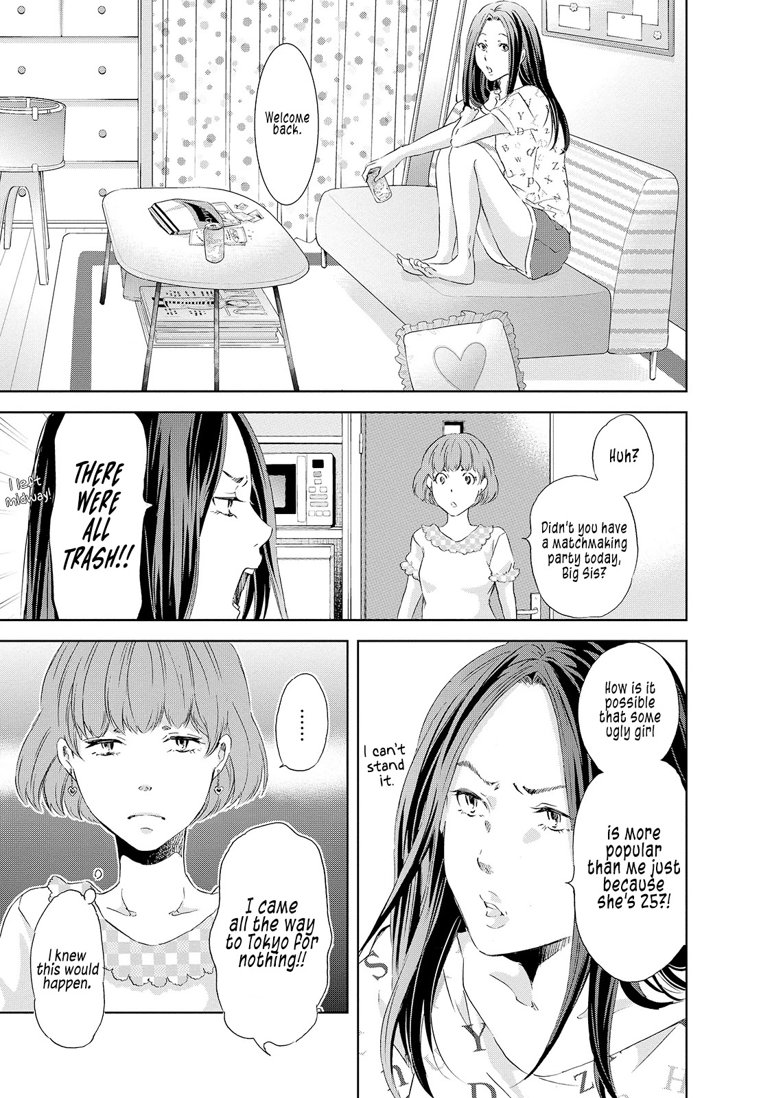 Even If You Don't Do It Chapter 30.5 page 4 - Chapter 30.5