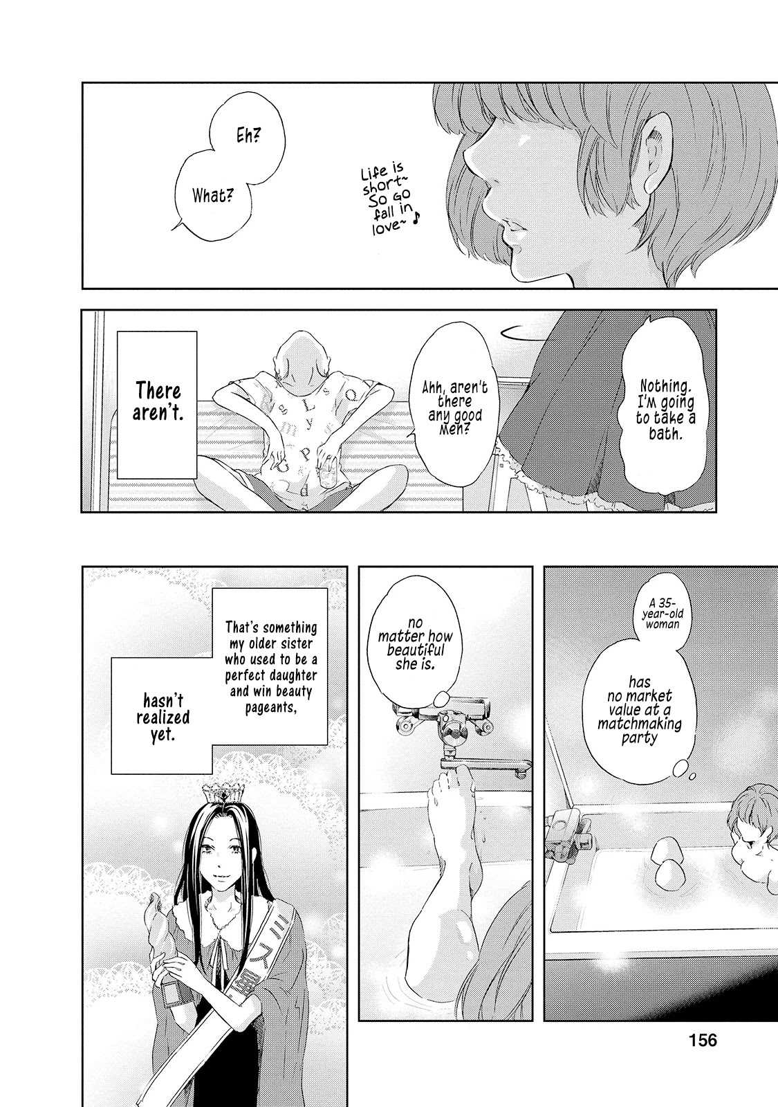 Even If You Don't Do It Chapter 30.5 page 5 - Chapter 30.5