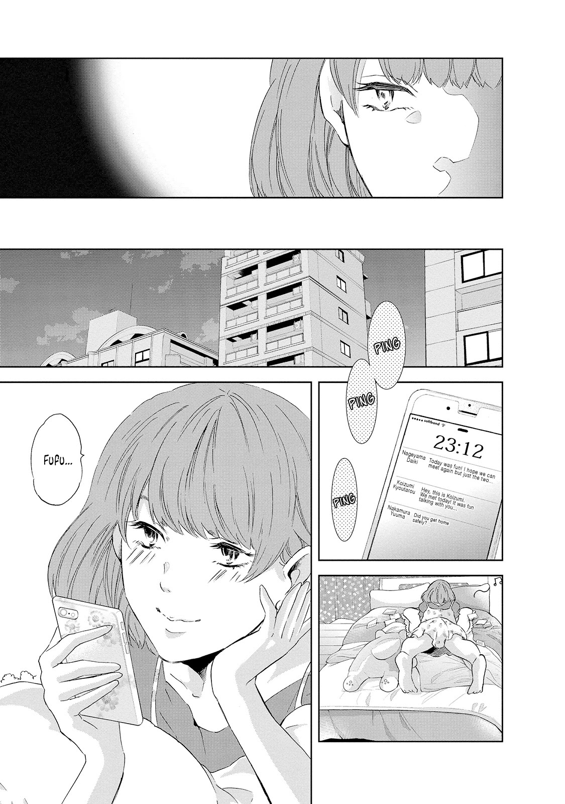 Even If You Don't Do It Chapter 30.5 page 8 - Chapter 30.5