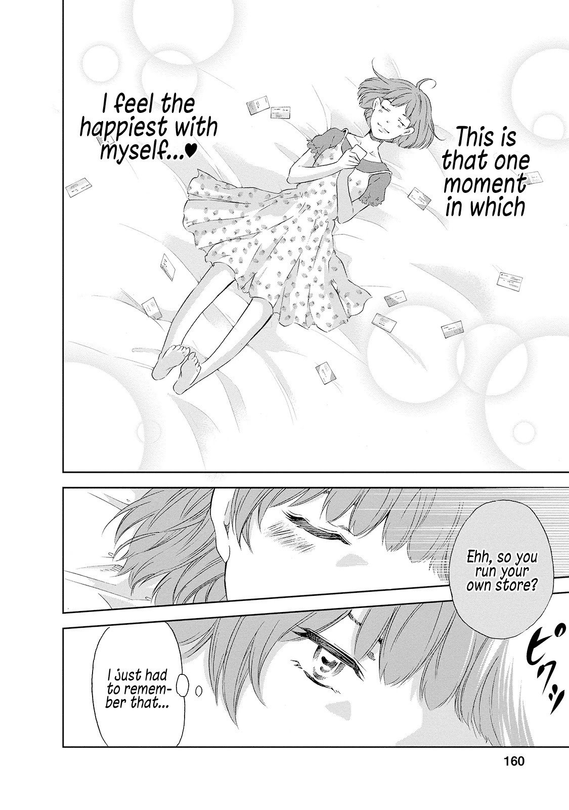 Even If You Don't Do It Chapter 30.5 page 9 - Chapter 30.5